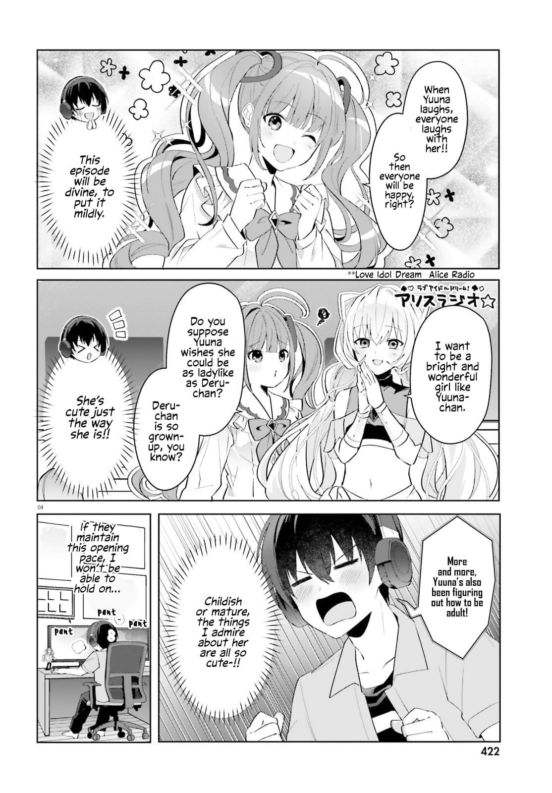 The Plain-Looking Girl, Who Became My Fiancée, Is Only Cute At Home Chapter 21 - Page 4