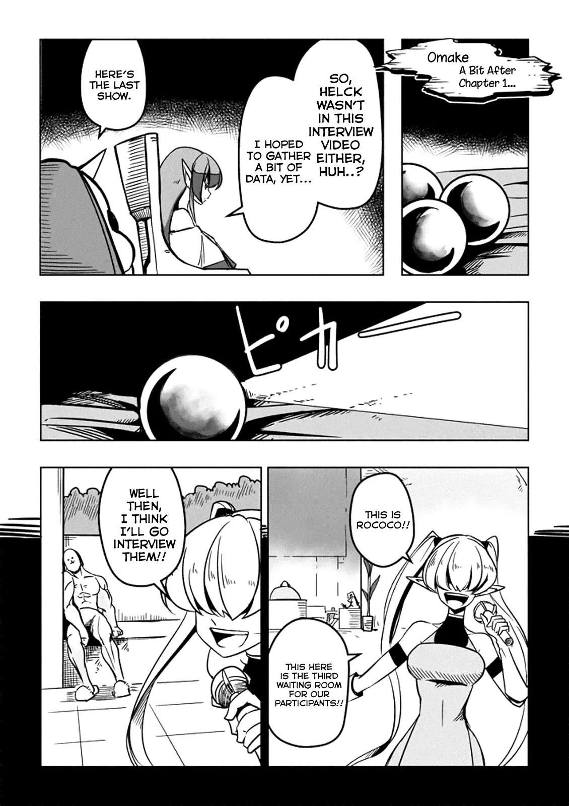Helck Chapter 1.5 - Page 1