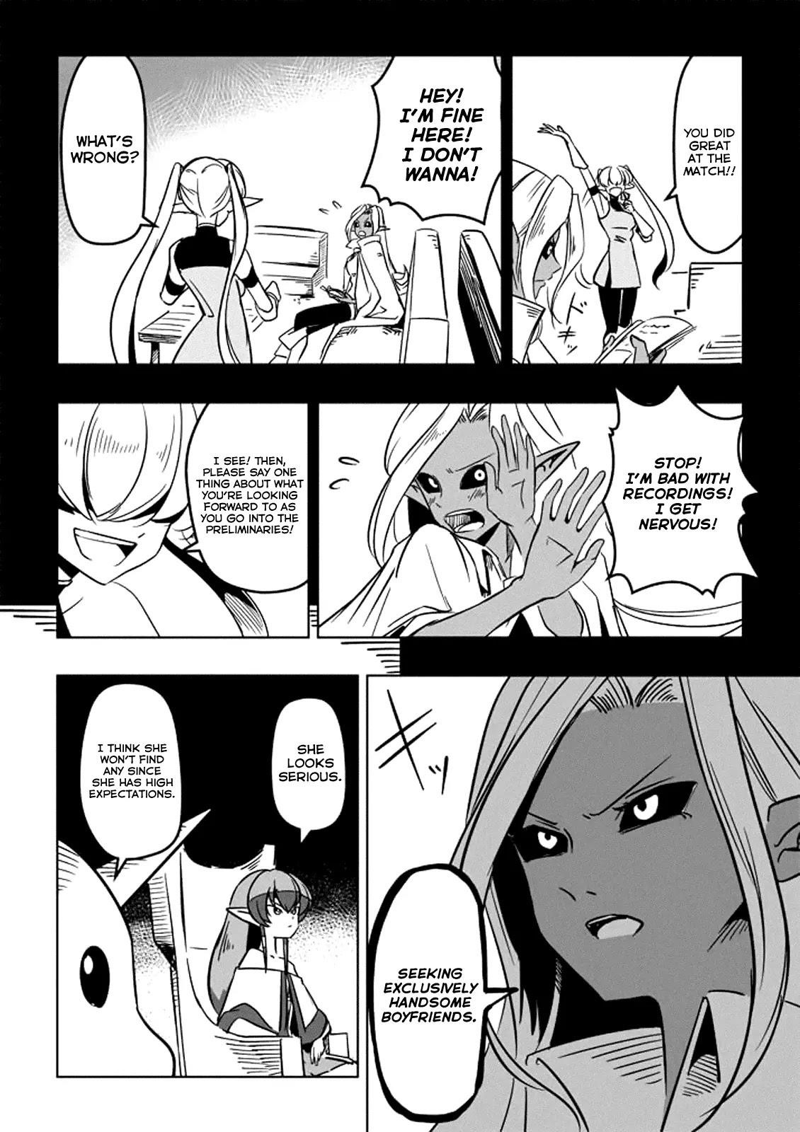 Helck Chapter 1.5 - Page 3