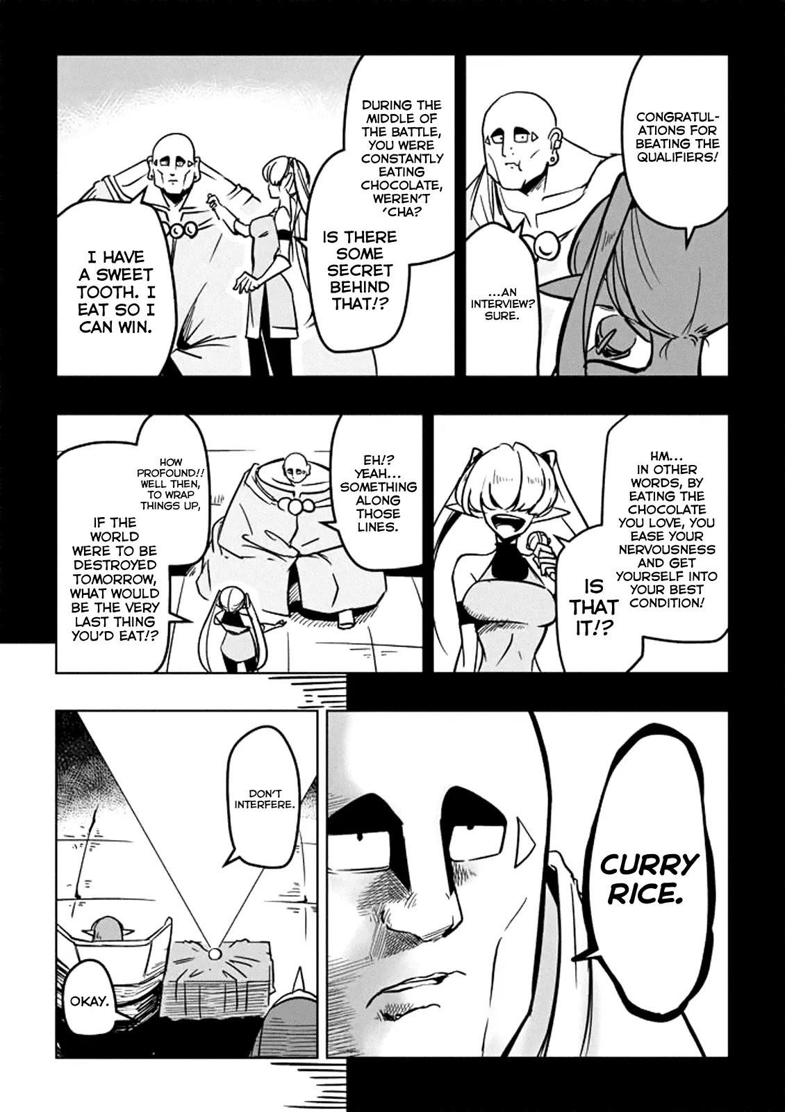 Helck Chapter 1.5 - Page 4
