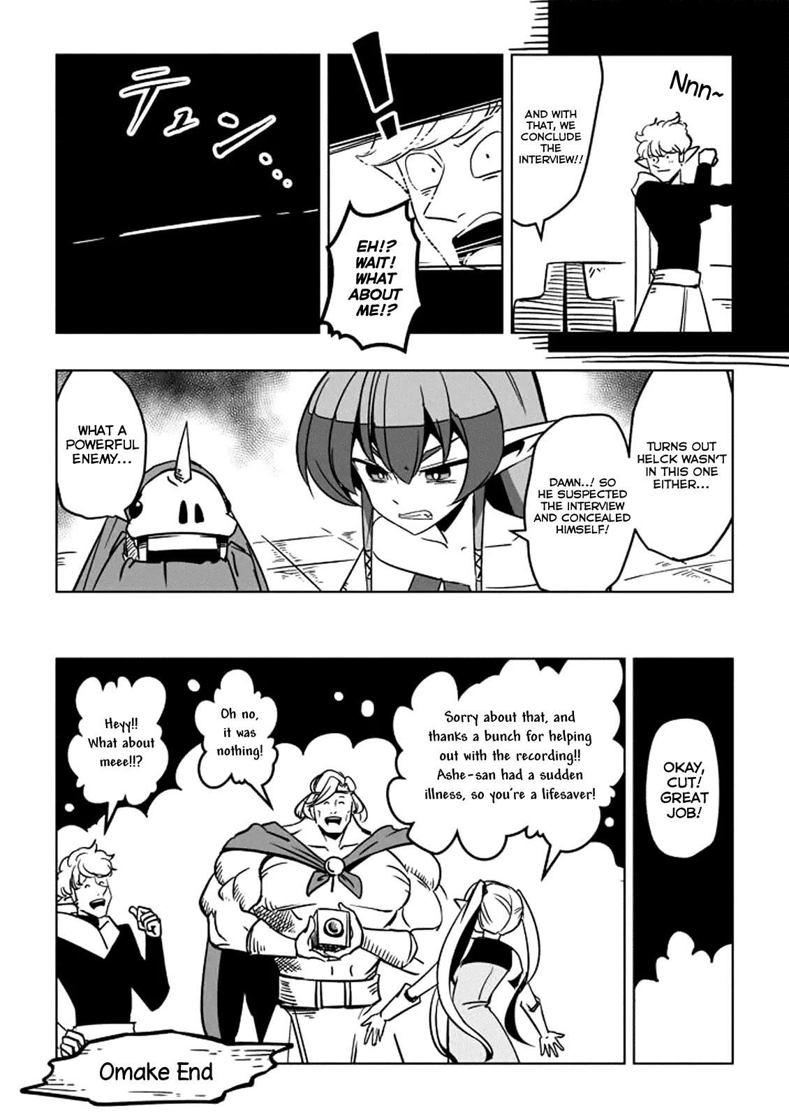 Helck Chapter 1.5 - Page 5