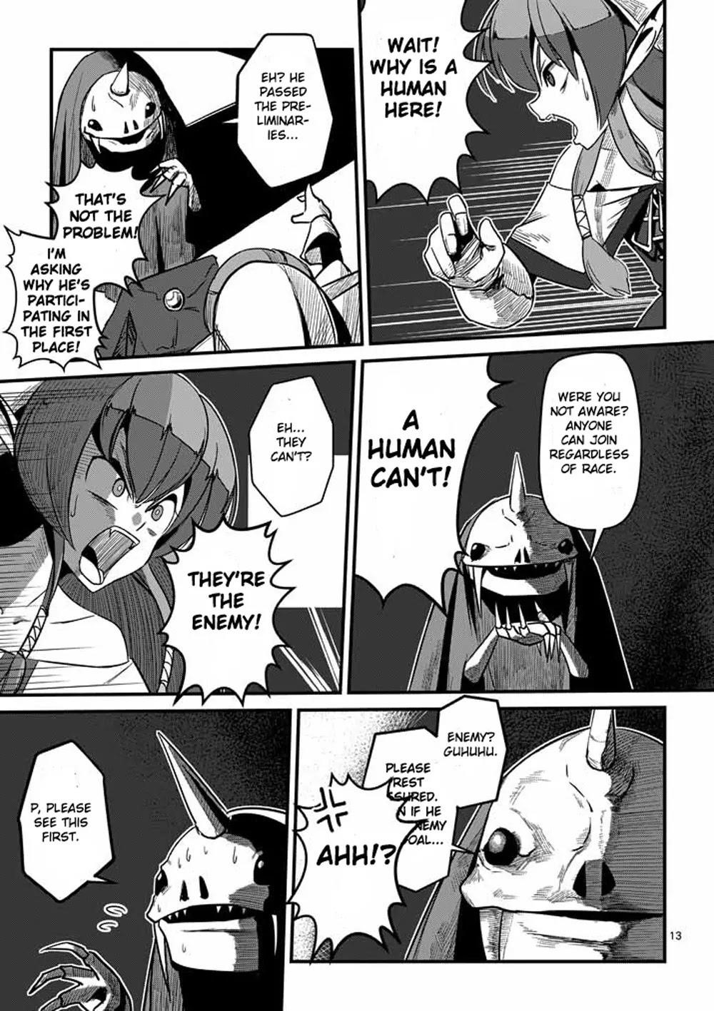 Helck Chapter 1 - Page 12