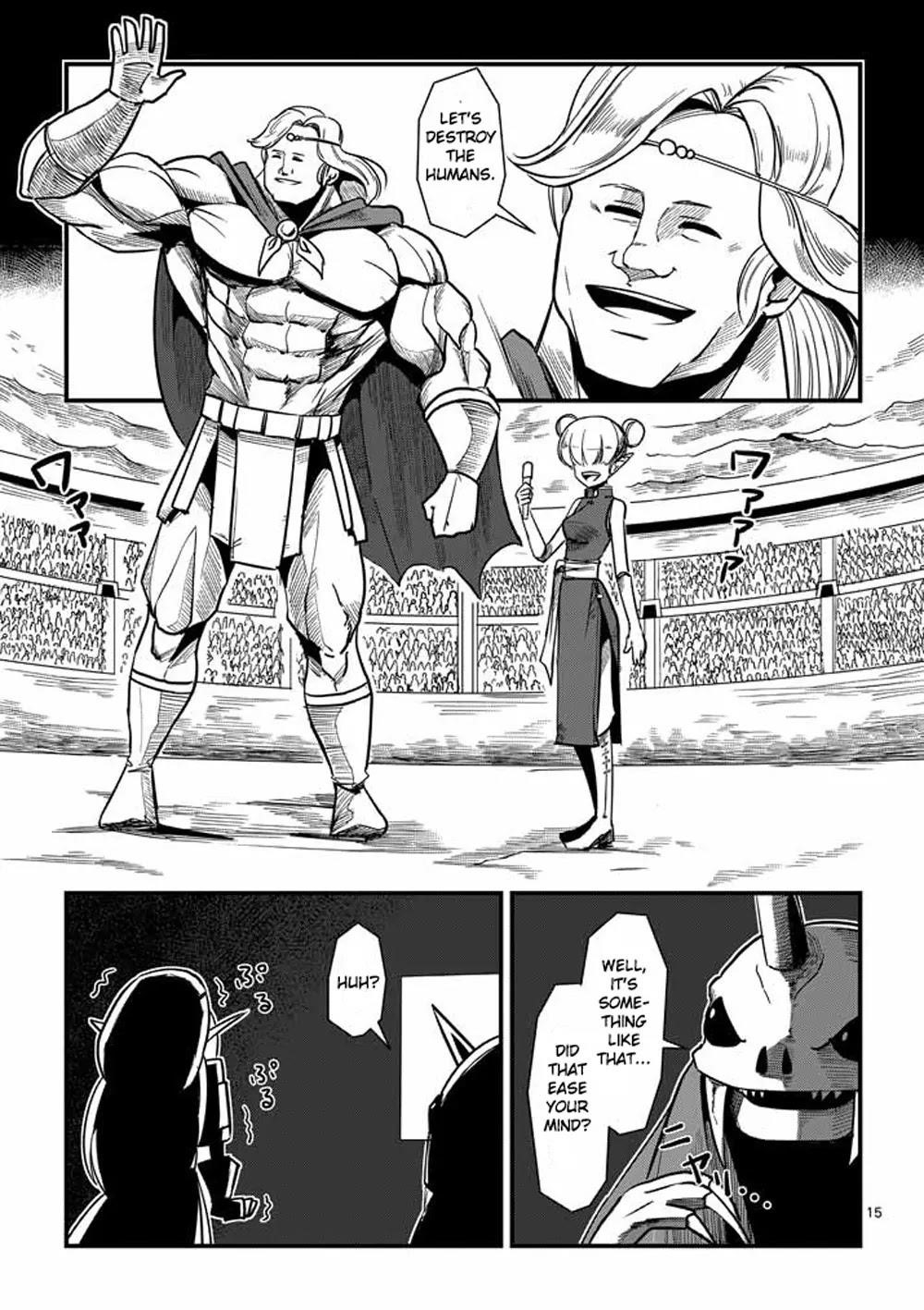 Helck Chapter 1 - Page 14