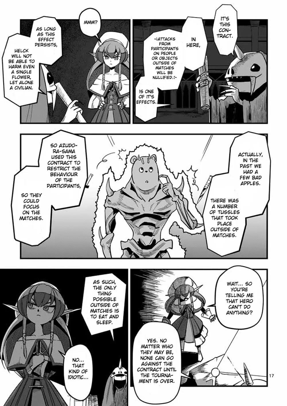 Helck Chapter 1 - Page 16