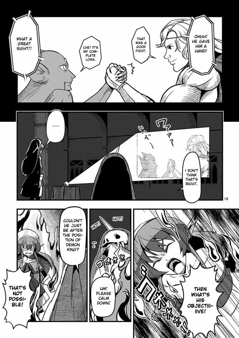 Helck Chapter 1 - Page 18