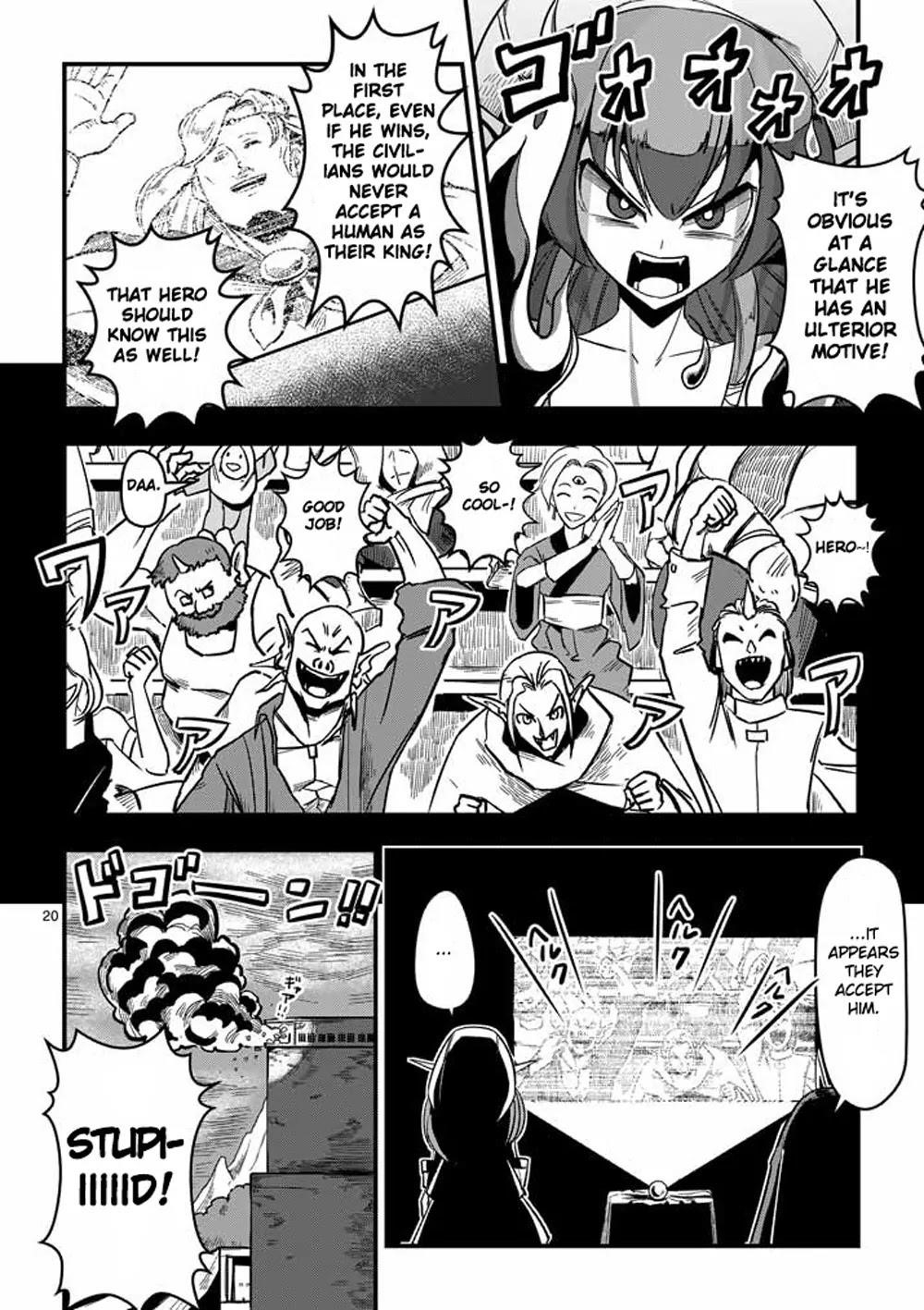 Helck Chapter 1 - Page 19
