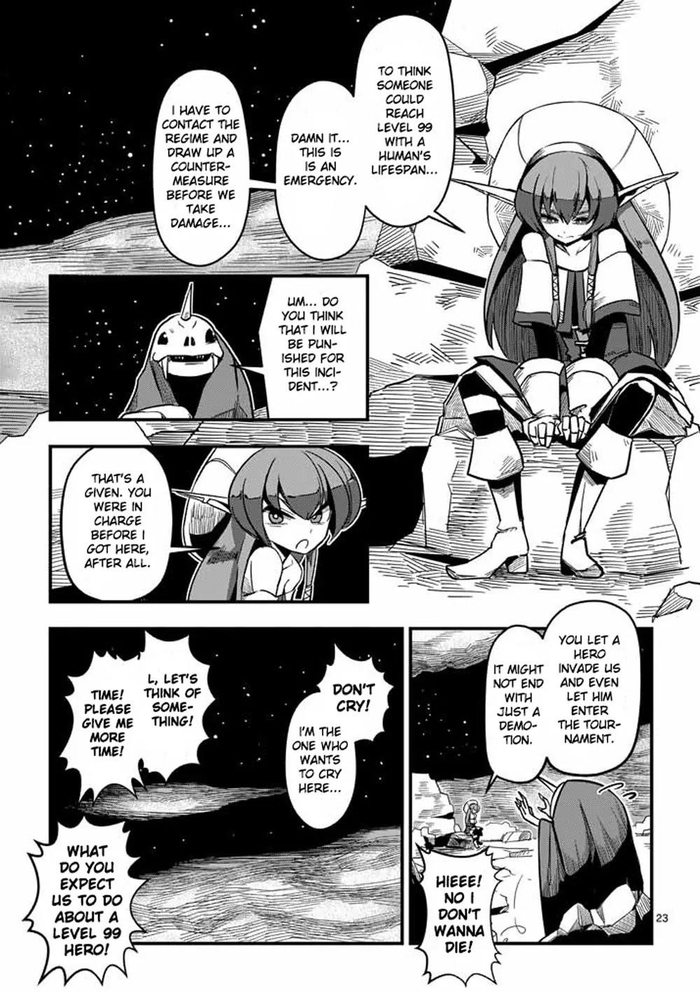 Helck Chapter 1 - Page 22