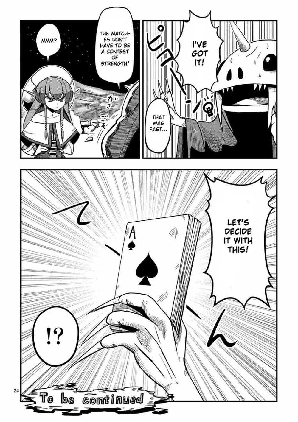 Helck Chapter 1 - Page 23