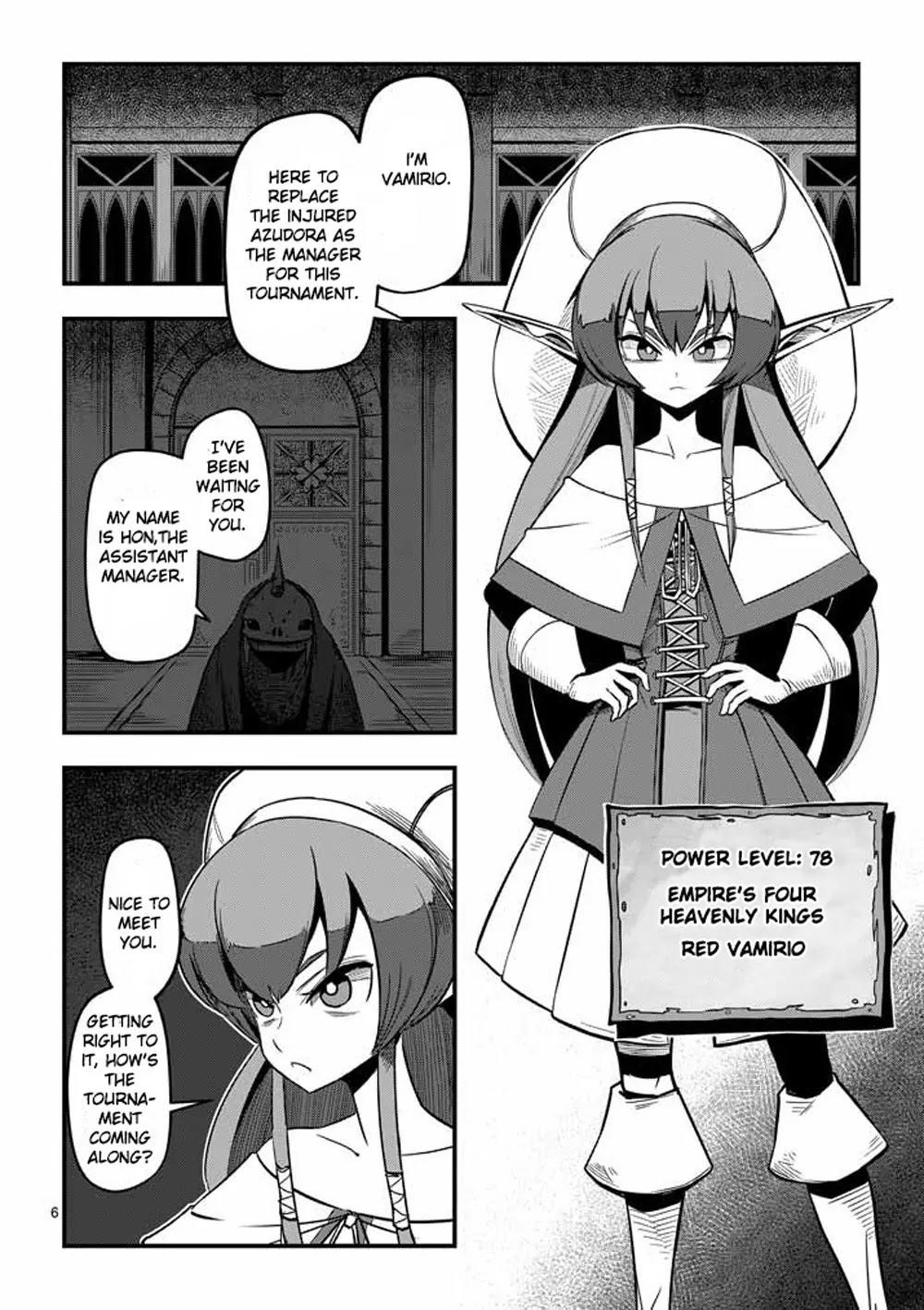 Helck Chapter 1 - Page 5