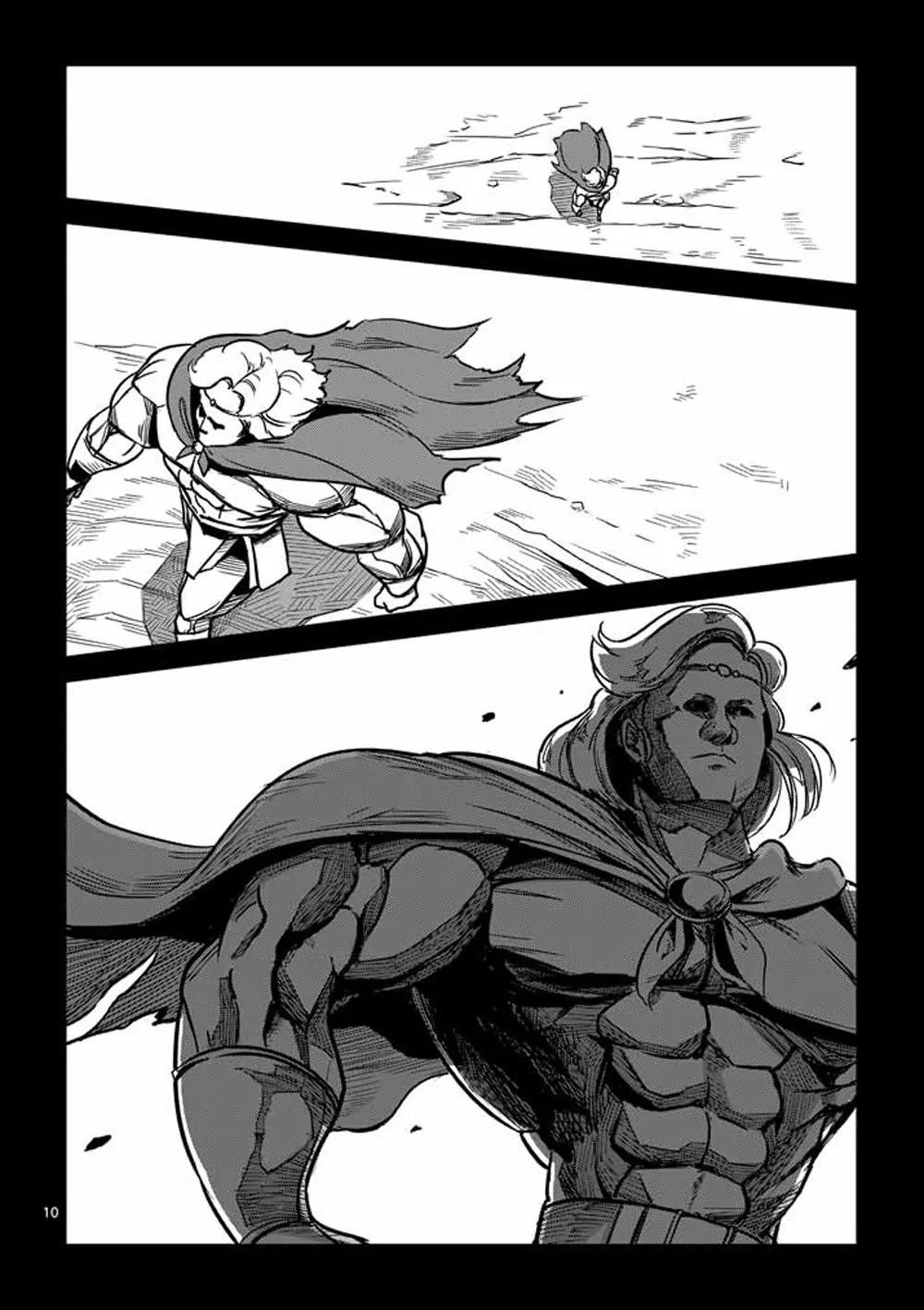 Helck Chapter 1 - Page 9