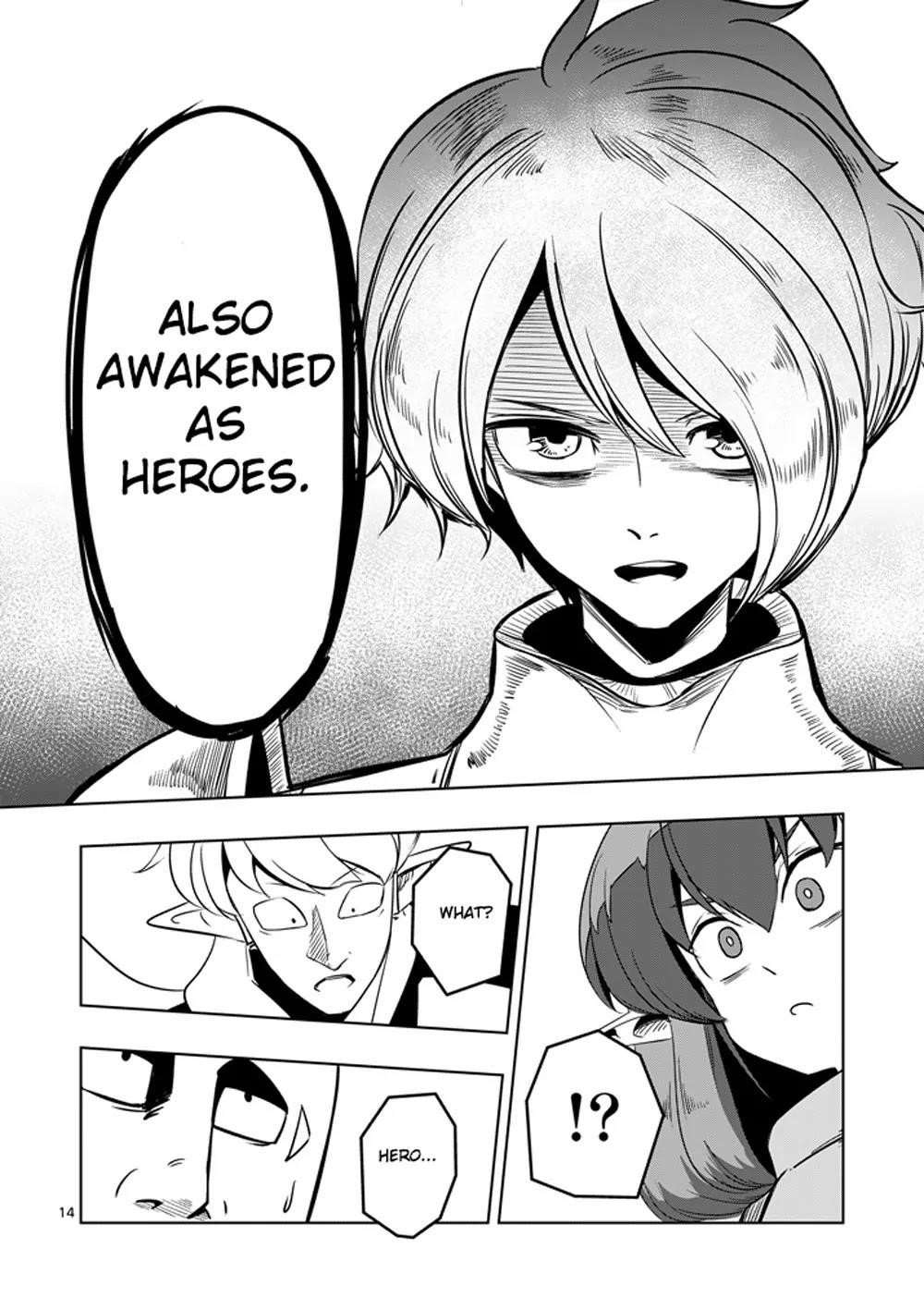 Helck Chapter 10 - Page 14