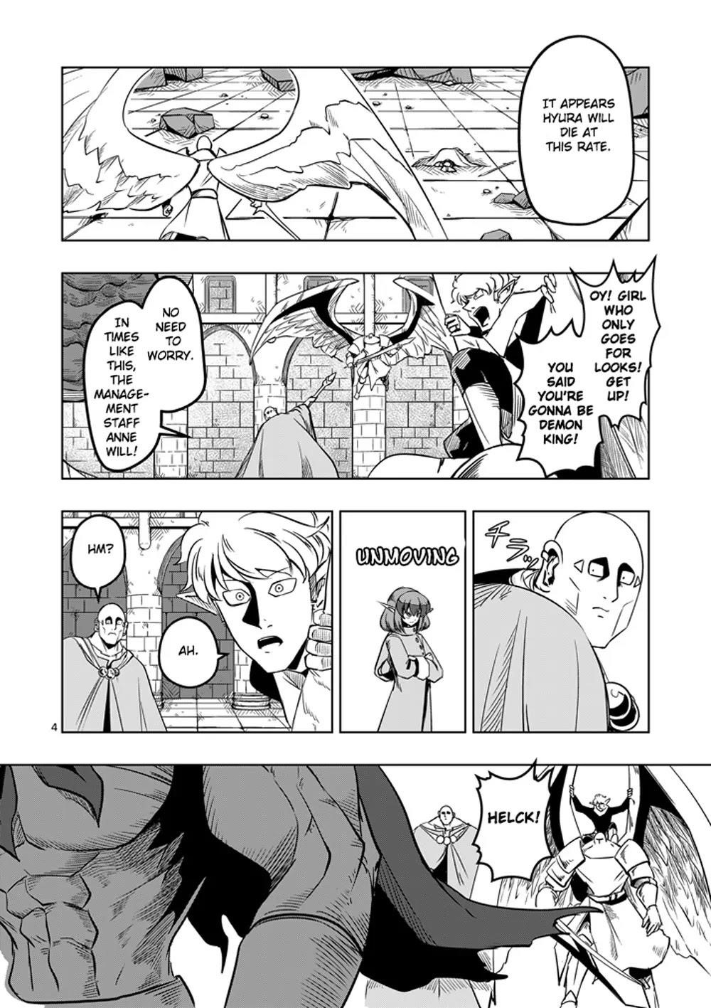 Helck Chapter 10 - Page 4