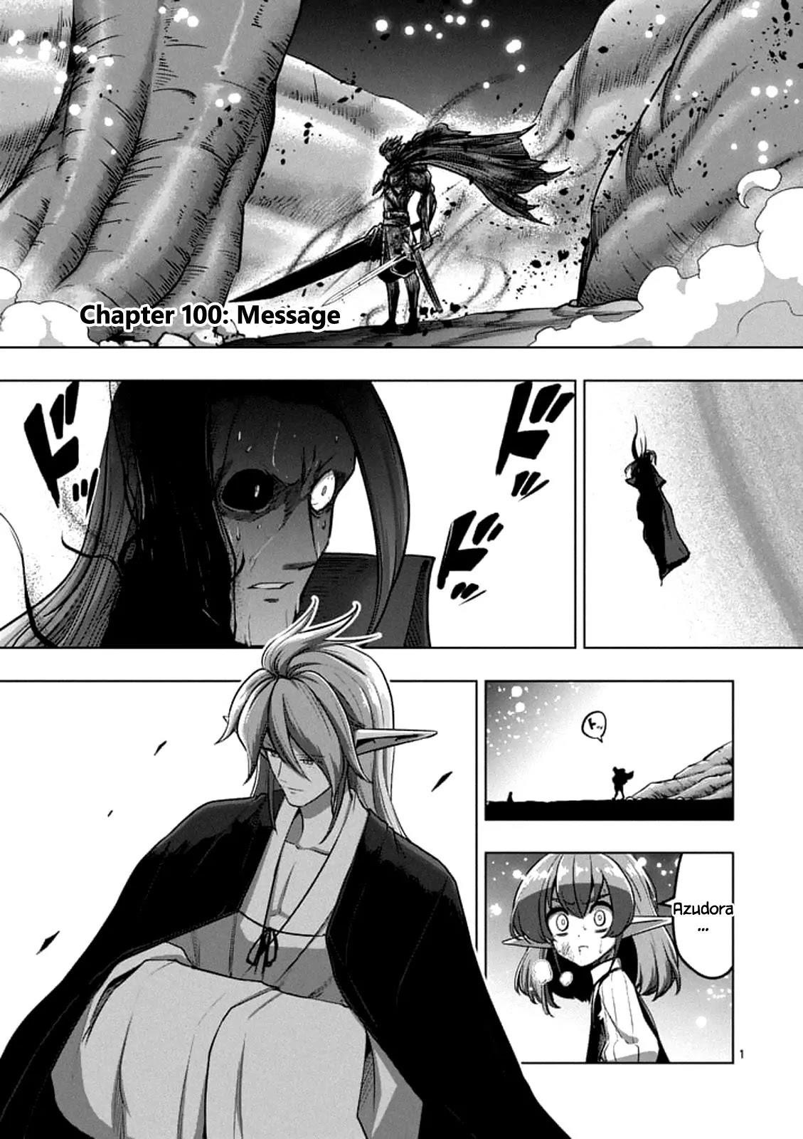 Helck Chapter 100.1 - Page 1