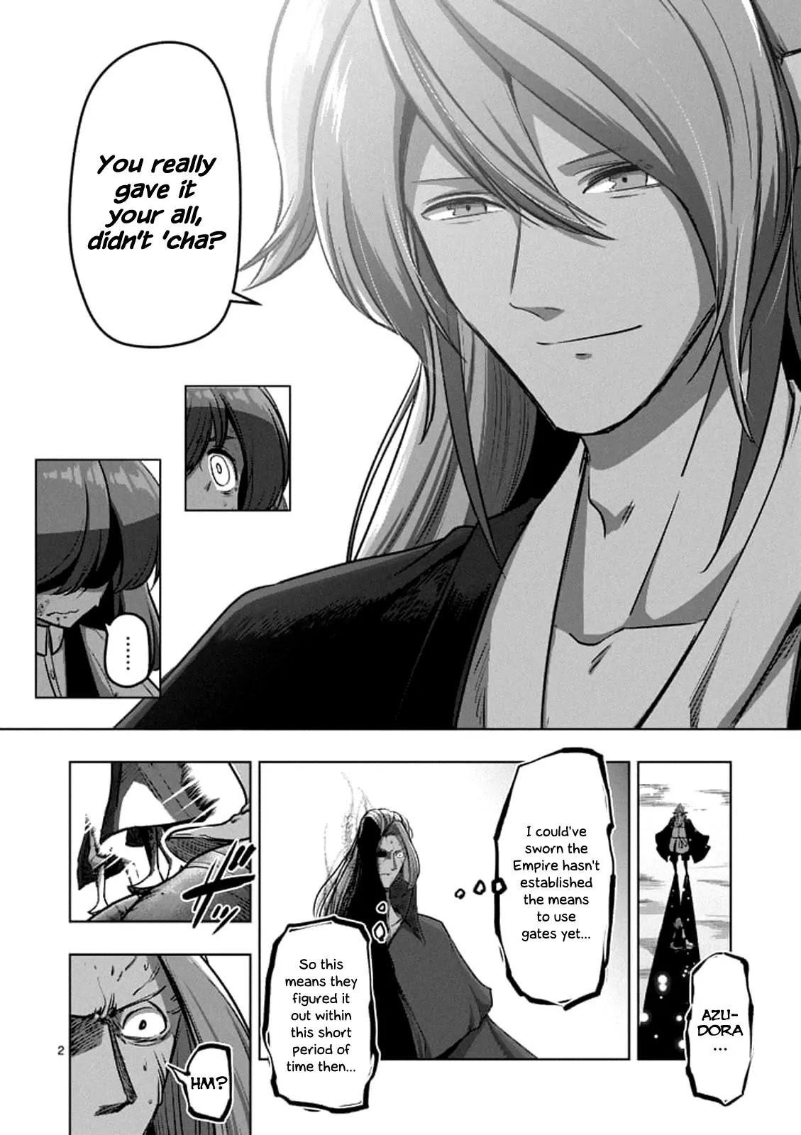 Helck Chapter 100.1 - Page 2