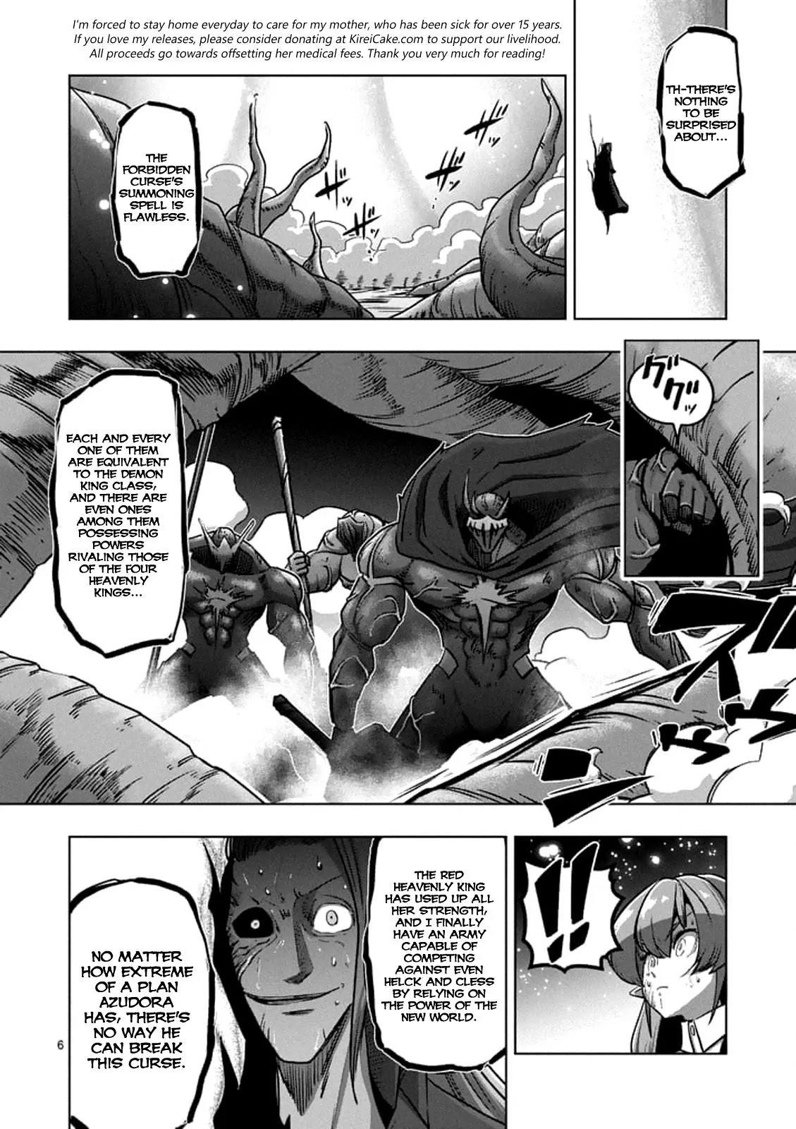 Helck Chapter 100.1 - Page 6