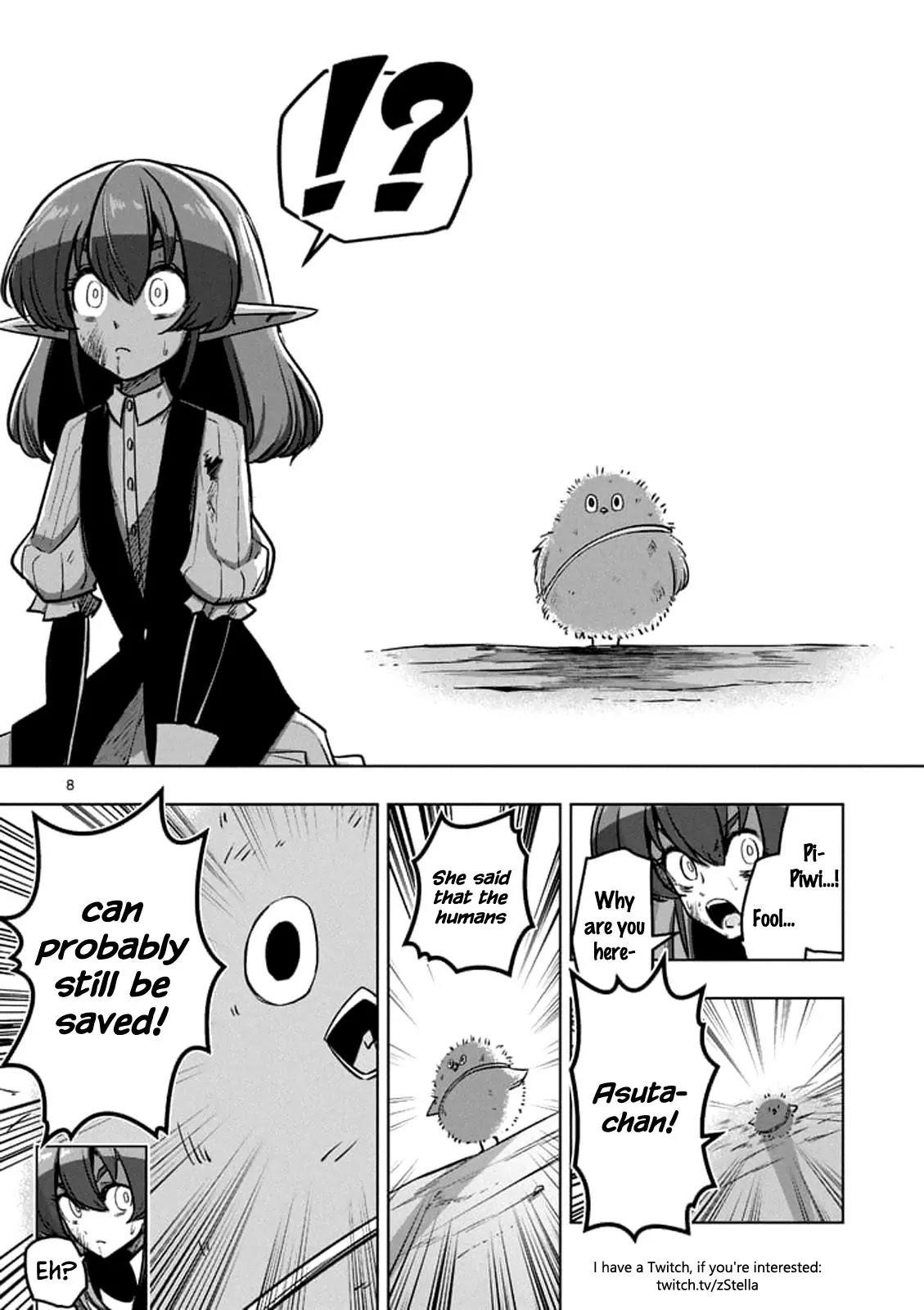 Helck Chapter 100.1 - Page 8