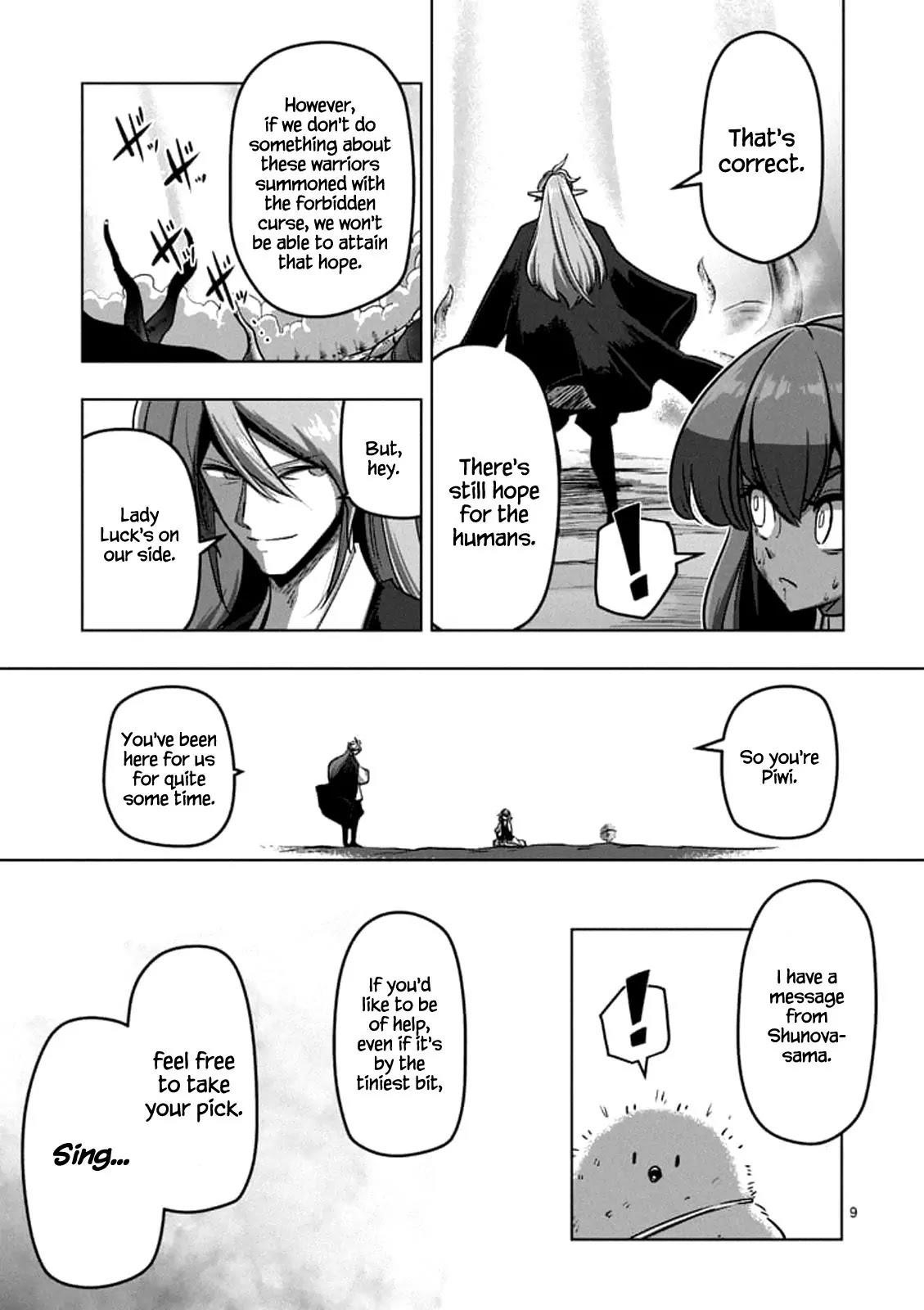 Helck Chapter 100.1 - Page 9
