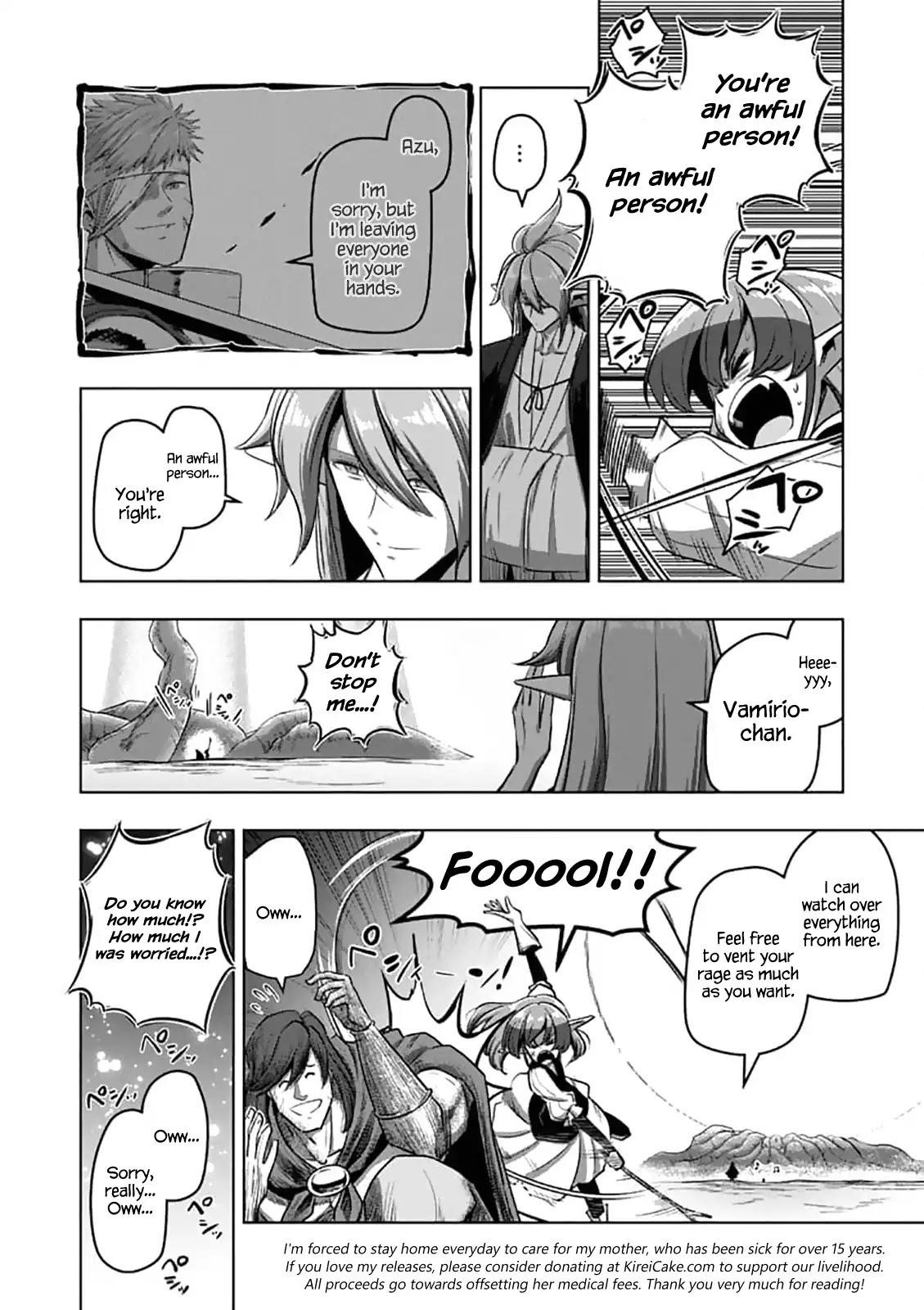 Helck Chapter 101.1 - Page 12