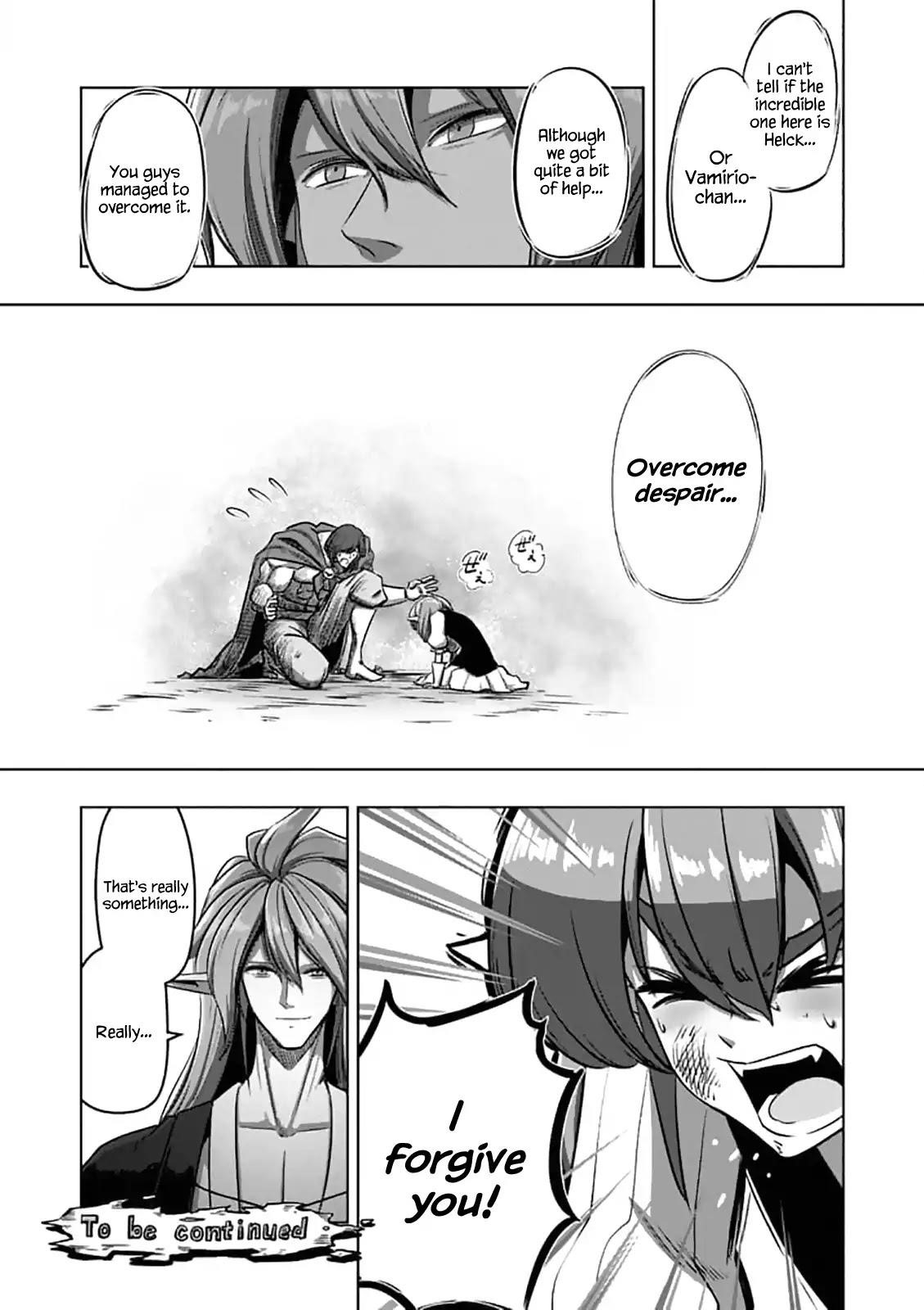 Helck Chapter 101.1 - Page 13