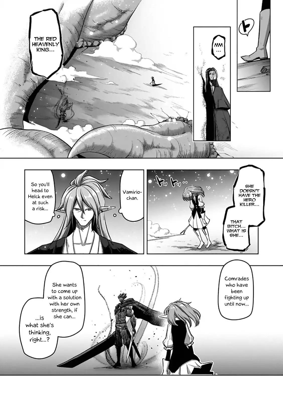 Helck Chapter 101.1 - Page 6