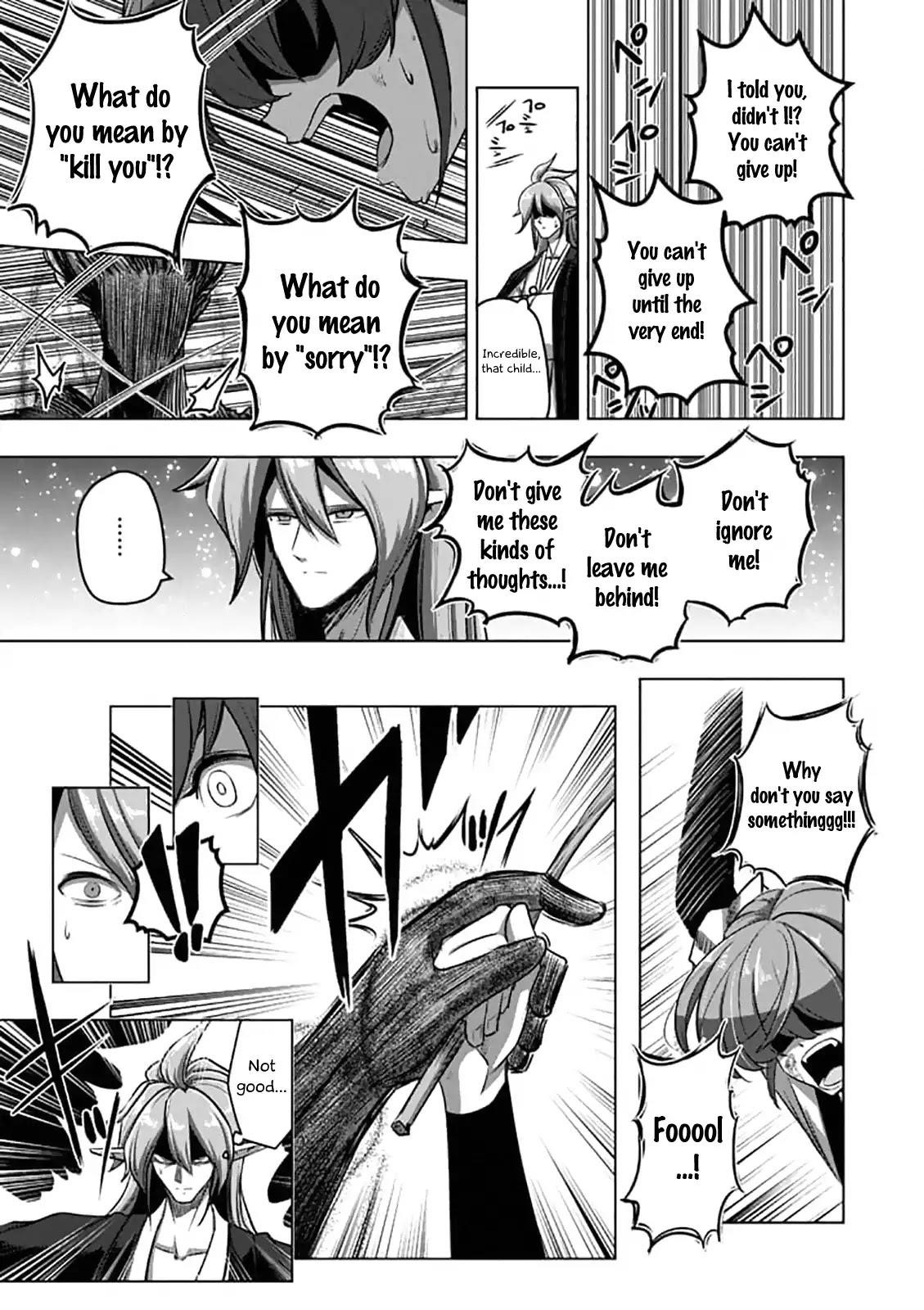 Helck Chapter 101.1 - Page 9