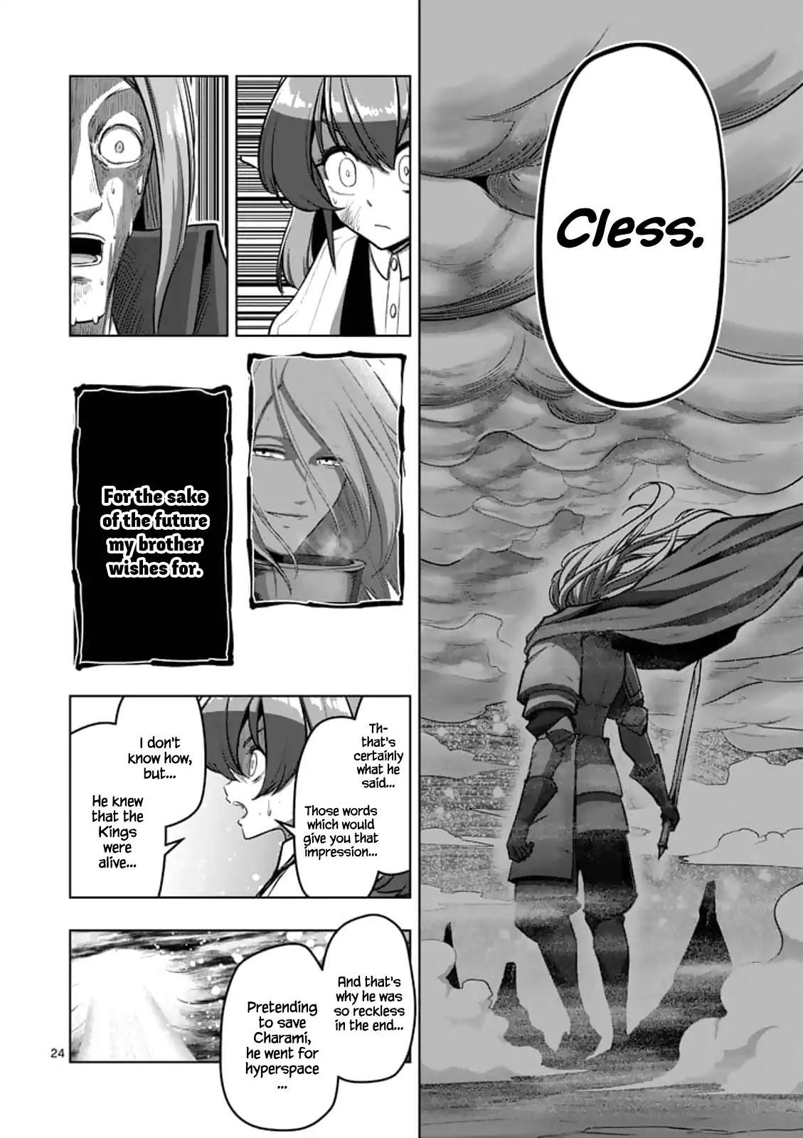 Helck Chapter 101.2 - Page 11