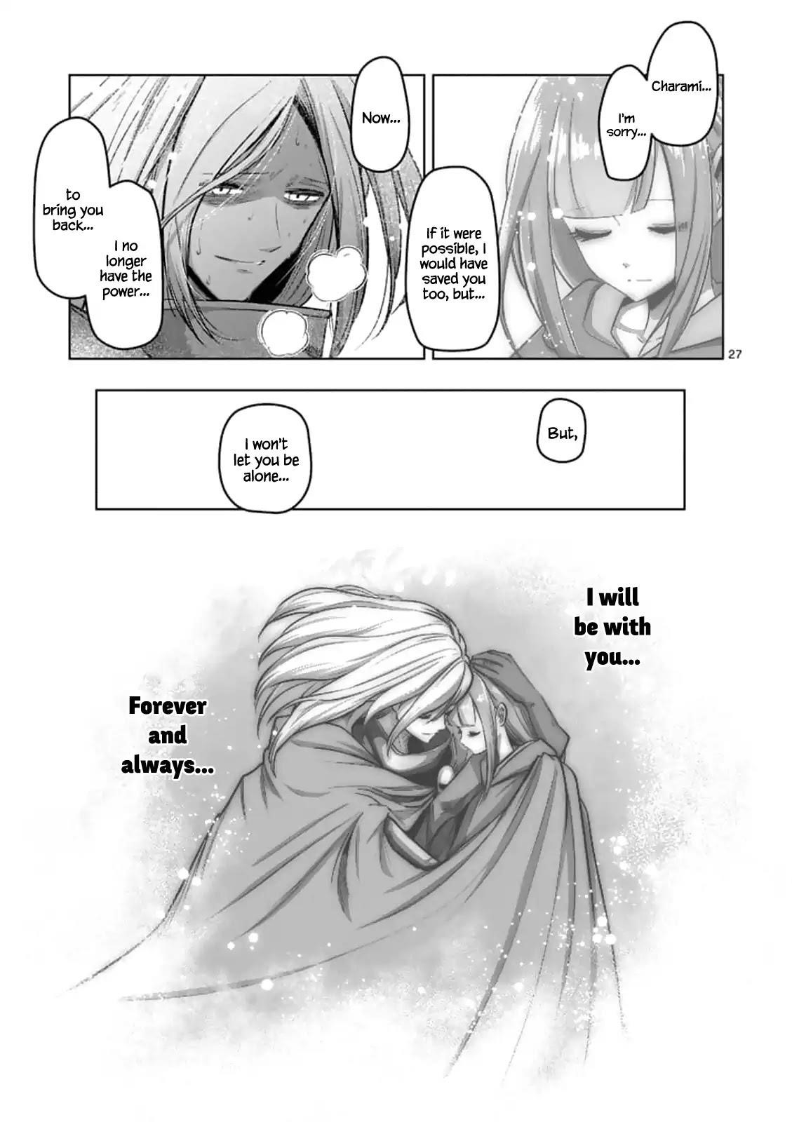 Helck Chapter 101.2 - Page 14