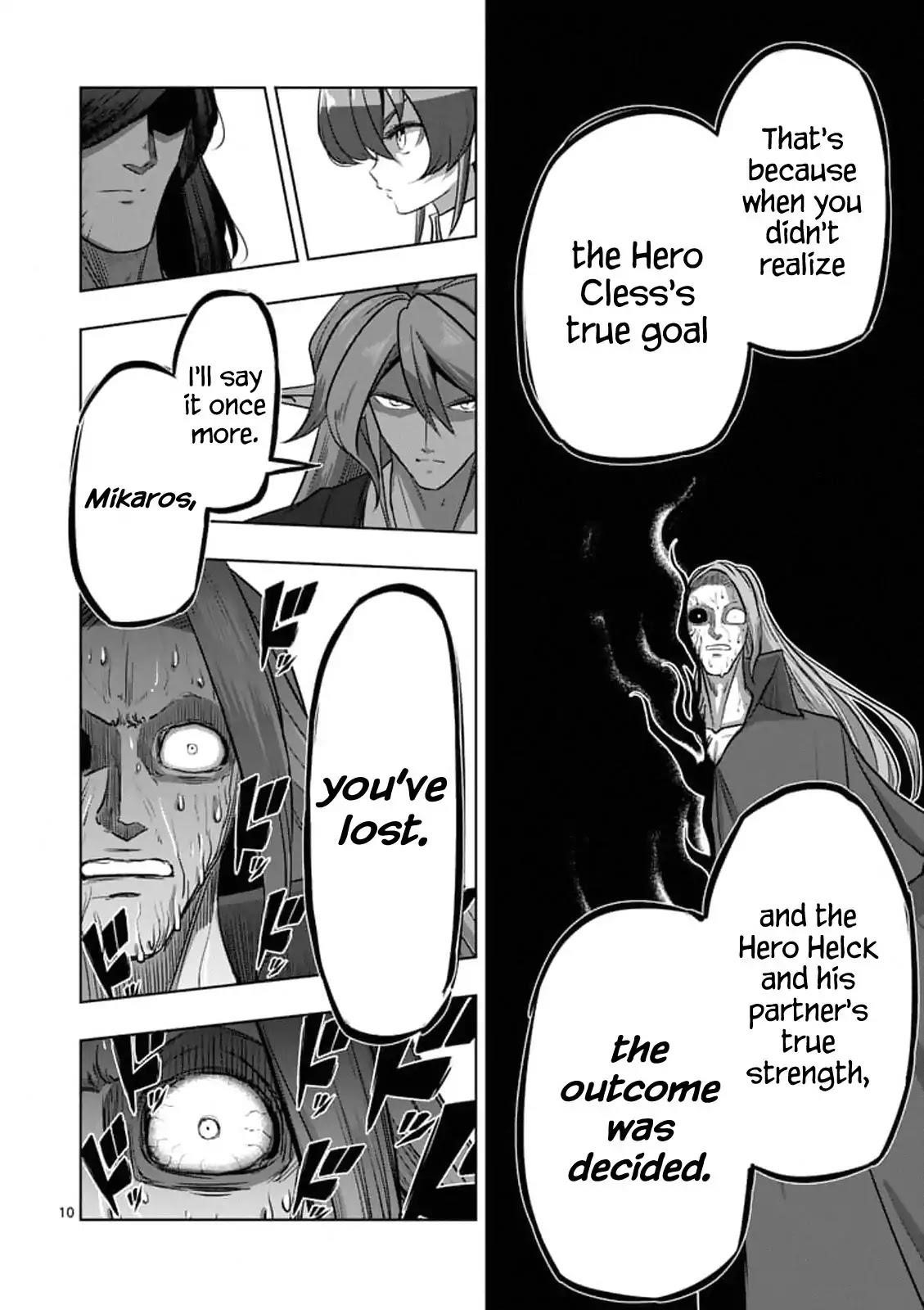 Helck Chapter 102 - Page 11