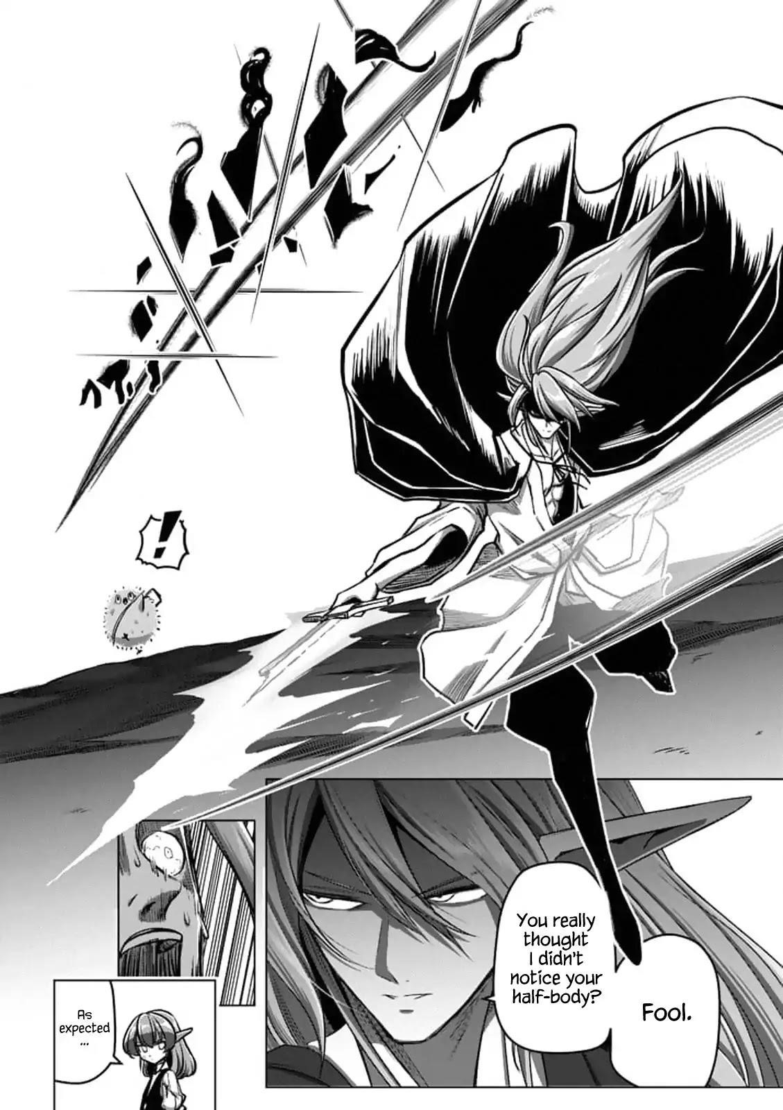 Helck Chapter 102 - Page 13