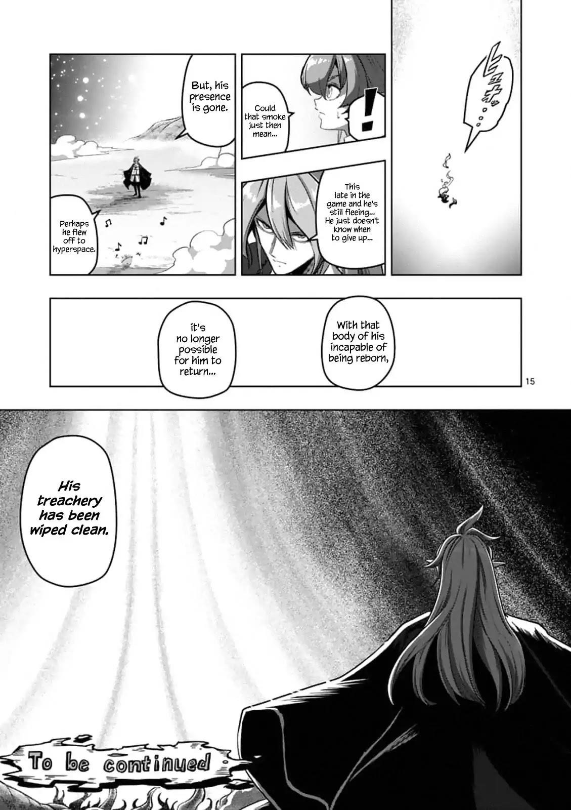 Helck Chapter 102 - Page 16