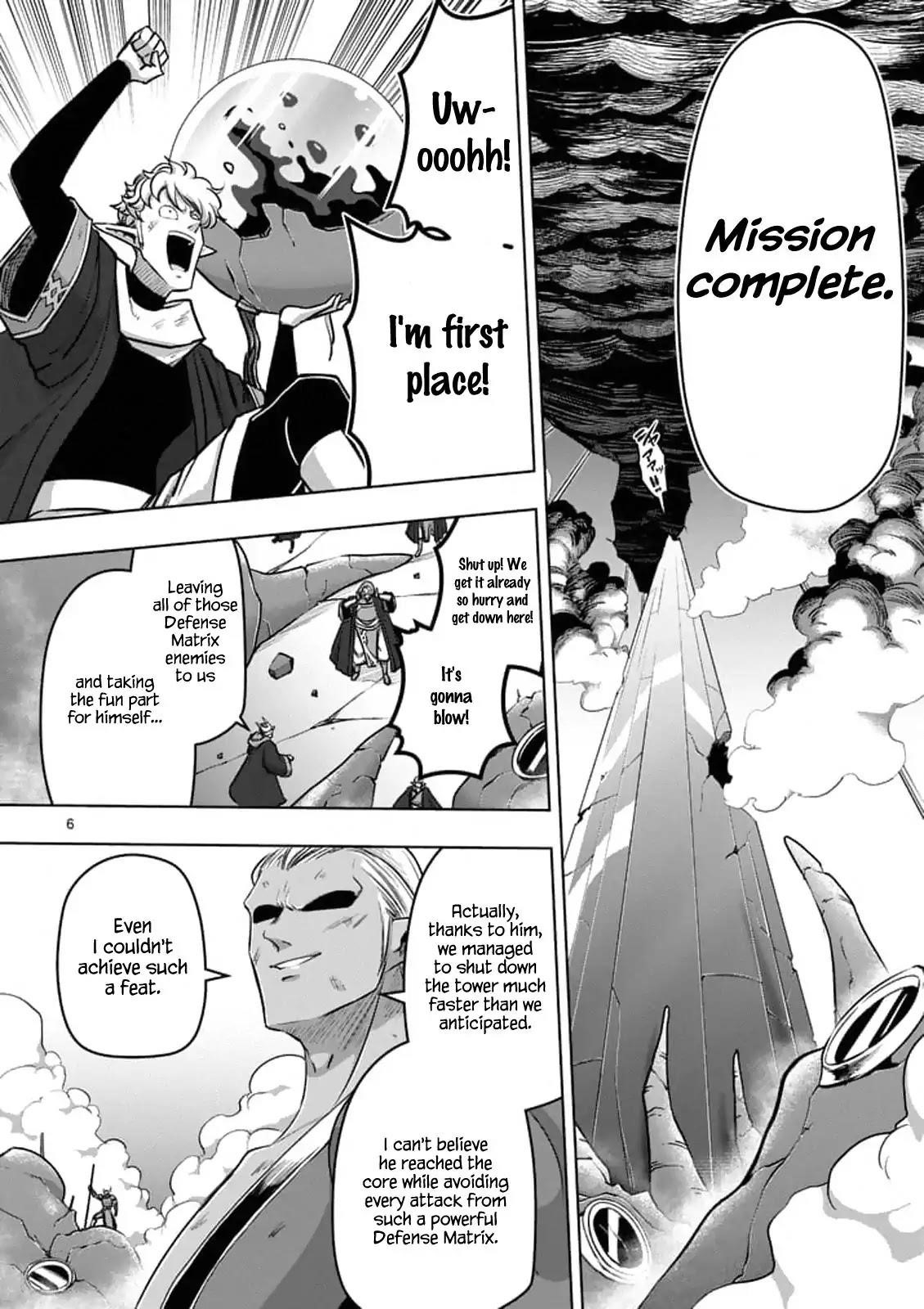 Helck Chapter 102 - Page 7