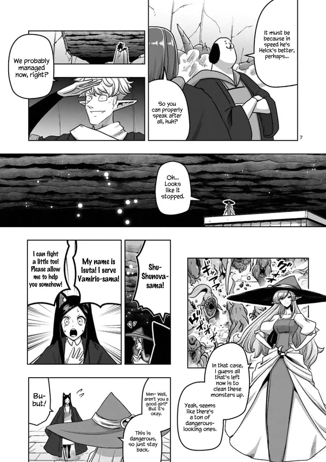 Helck Chapter 102 - Page 8