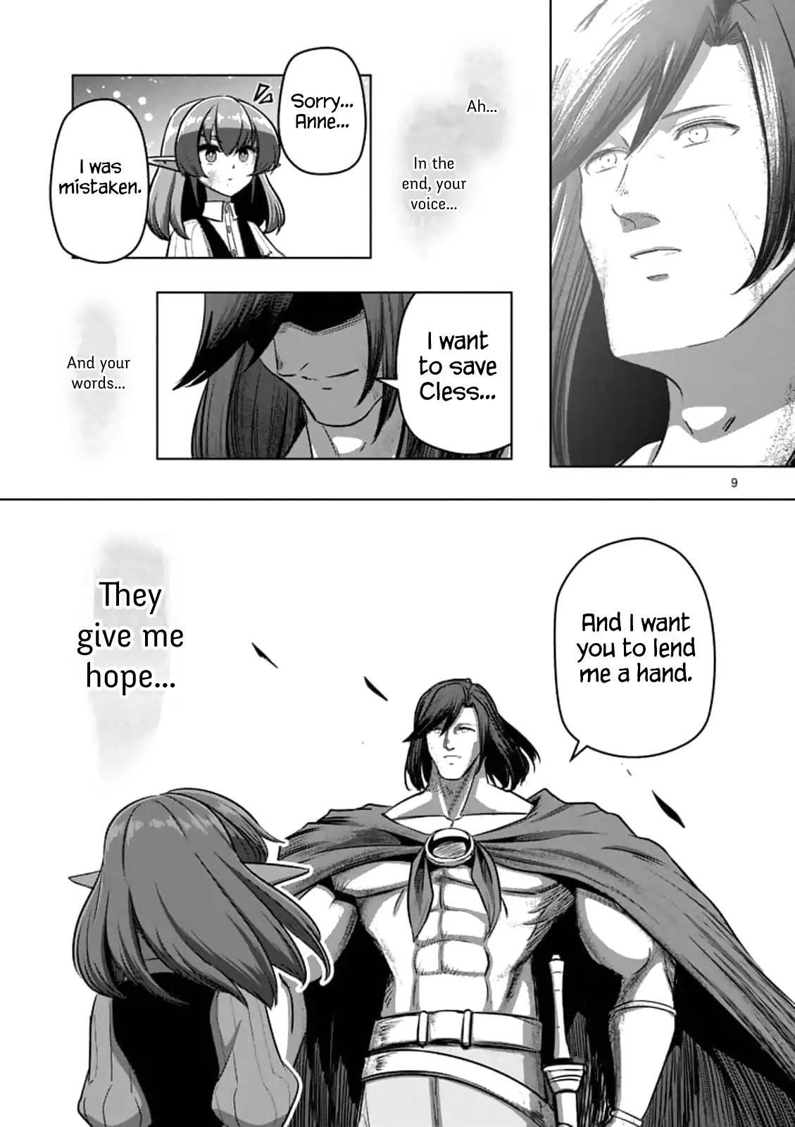 Helck Chapter 103.1 - Page 10