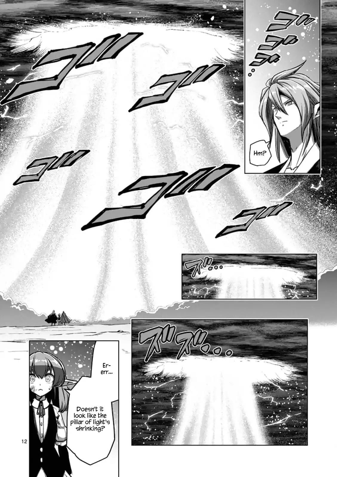 Helck Chapter 103.1 - Page 13