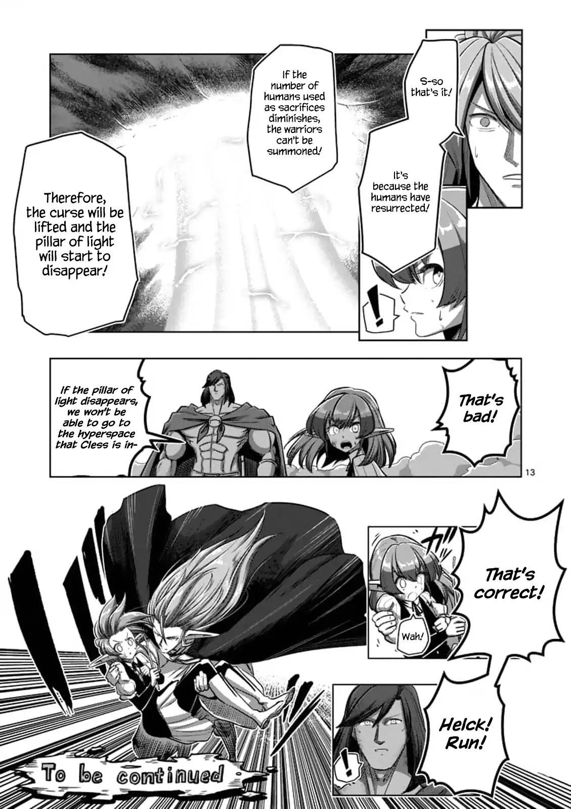 Helck Chapter 103.1 - Page 14
