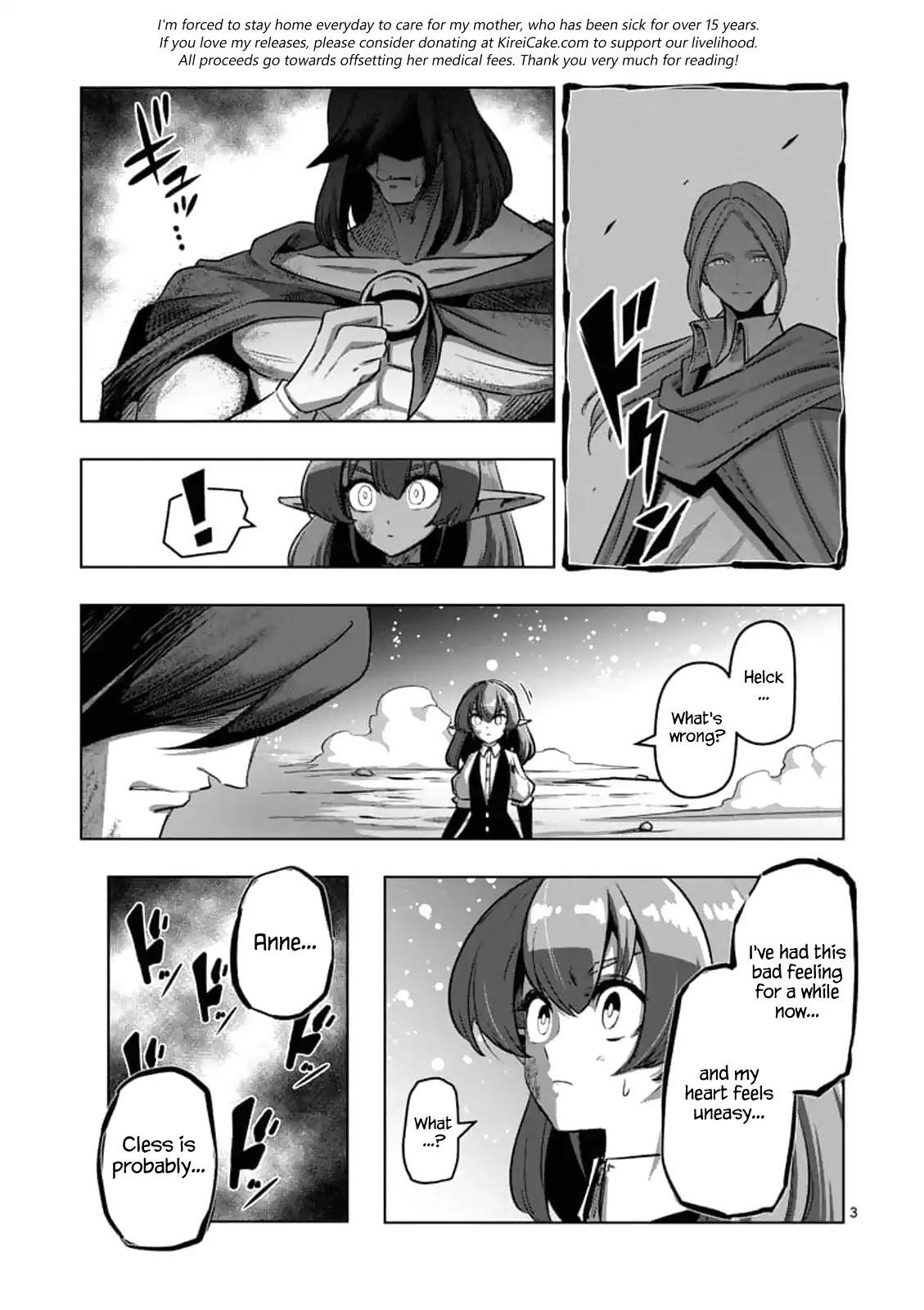 Helck Chapter 103.1 - Page 4