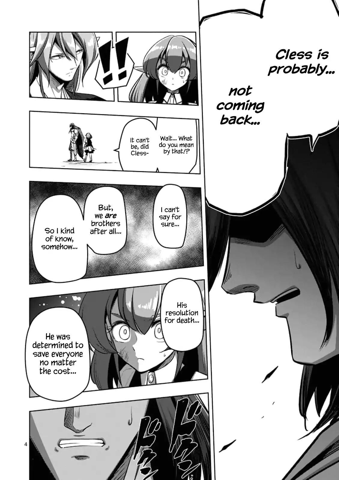Helck Chapter 103.1 - Page 5