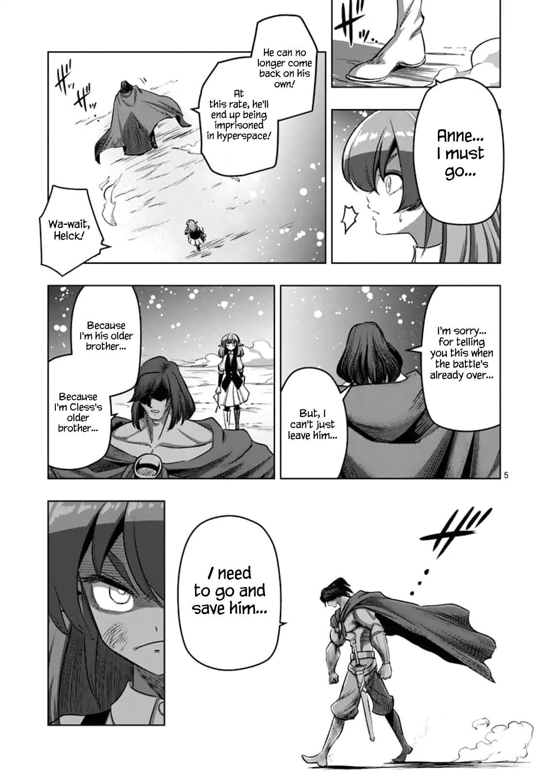 Helck Chapter 103.1 - Page 6