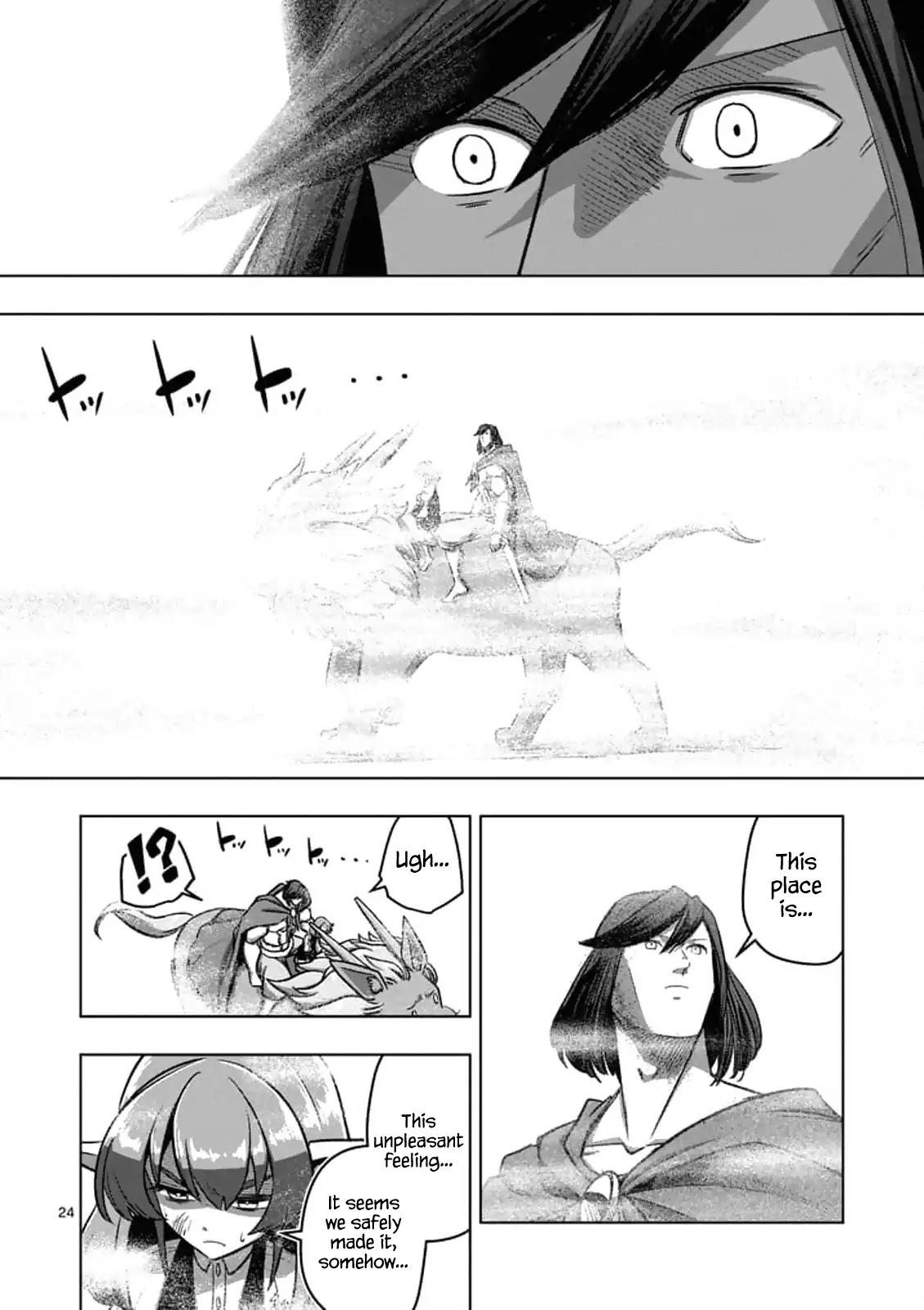 Helck Chapter 103.2 - Page 11