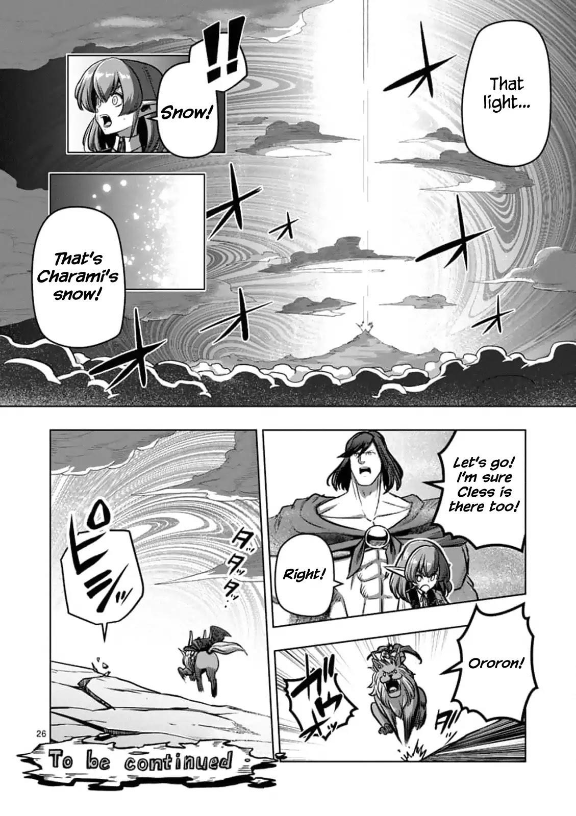 Helck Chapter 103.2 - Page 13