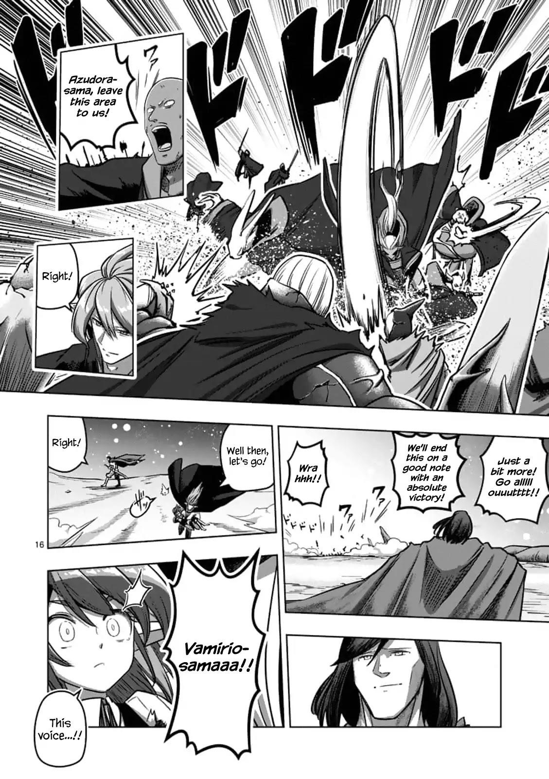 Helck Chapter 103.2 - Page 3
