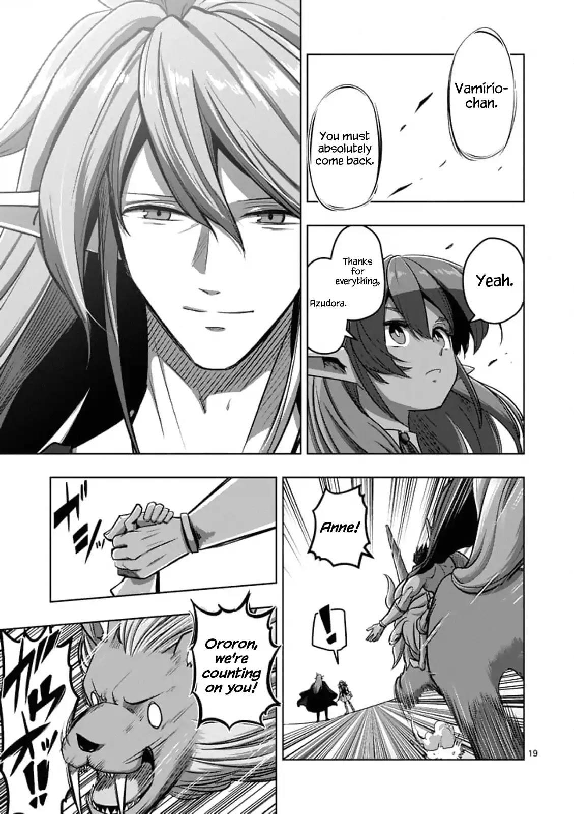 Helck Chapter 103.2 - Page 6