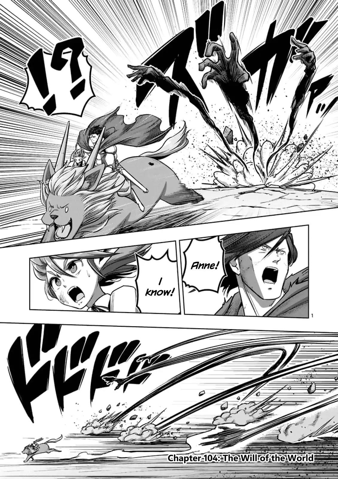 Helck Chapter 104.1 - Page 1