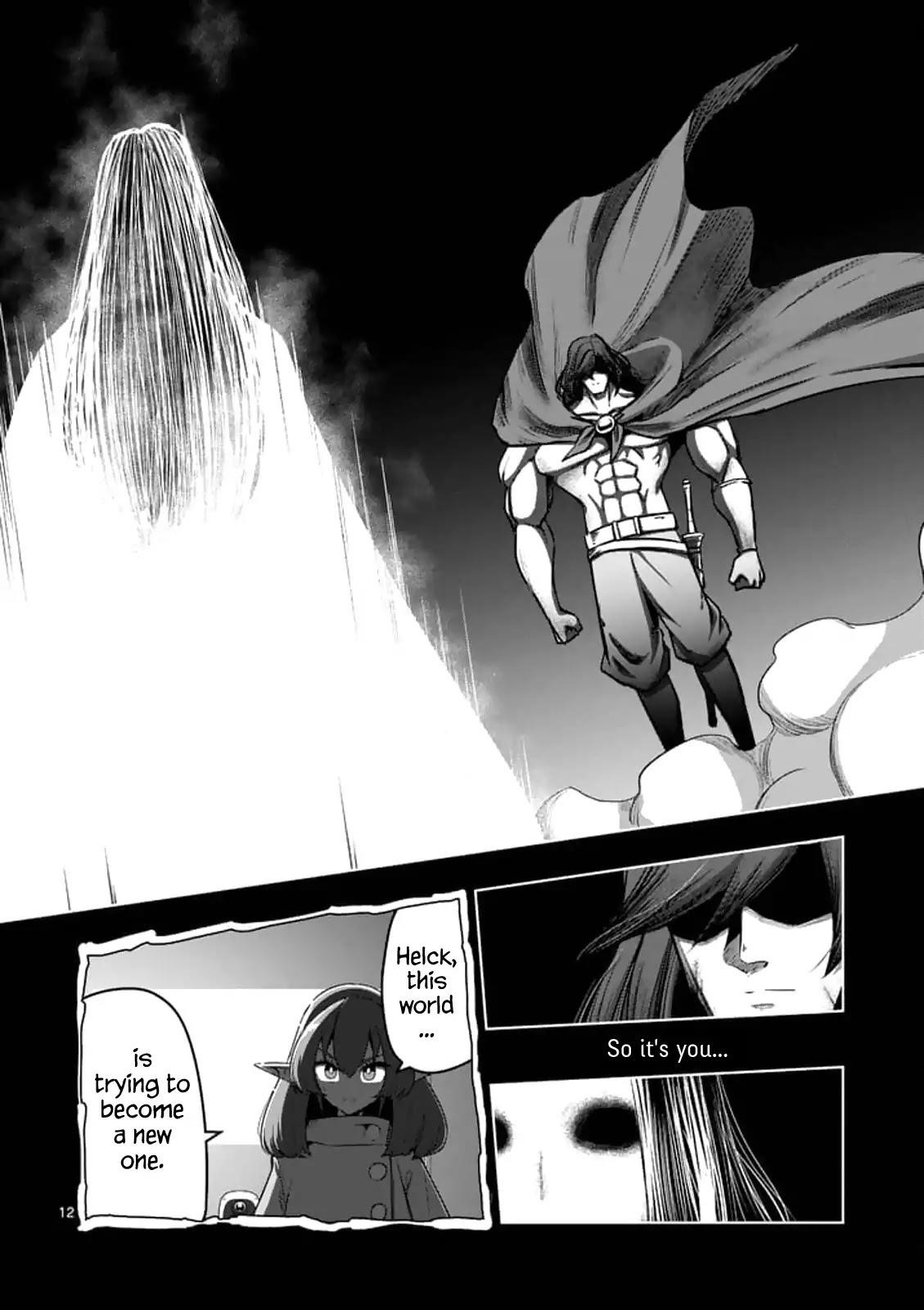 Helck Chapter 104.1 - Page 12