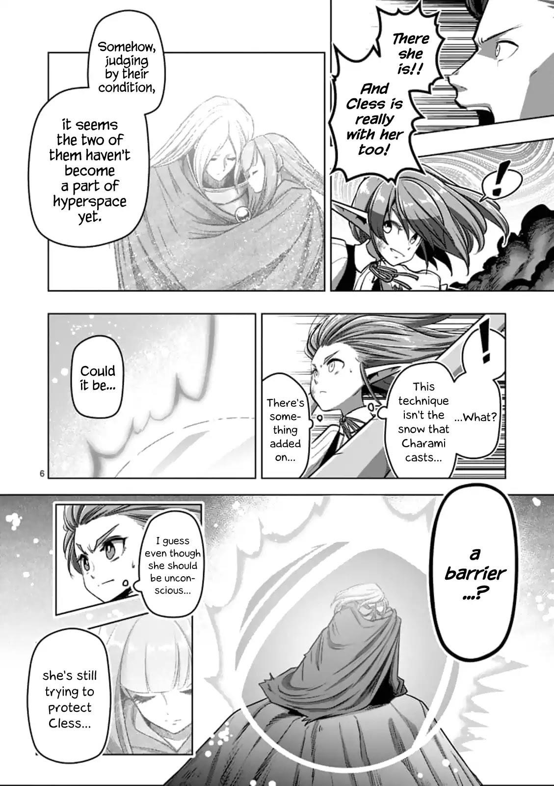 Helck Chapter 104.1 - Page 6