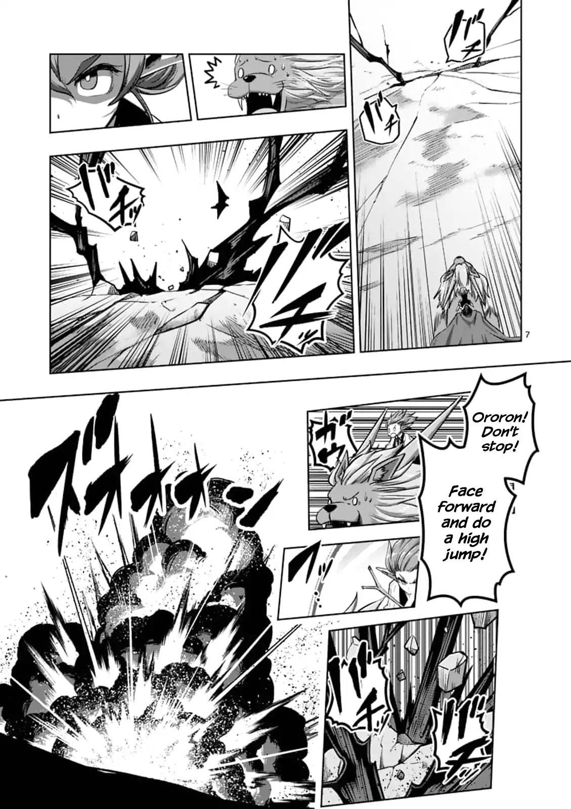 Helck Chapter 104.1 - Page 7