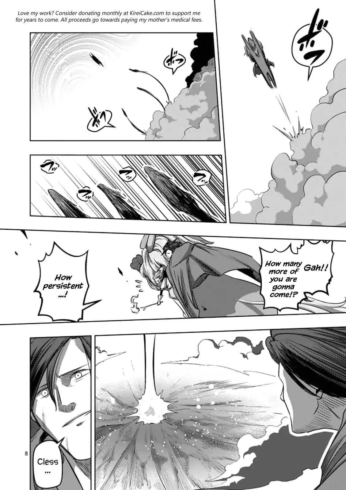Helck Chapter 104.1 - Page 8