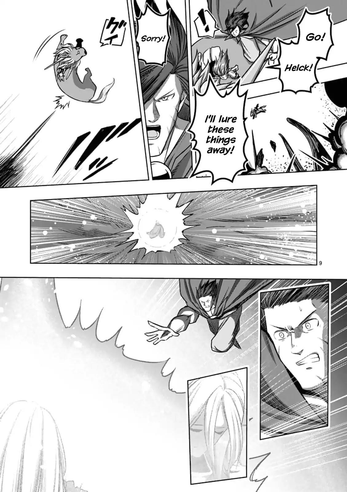 Helck Chapter 104.1 - Page 9