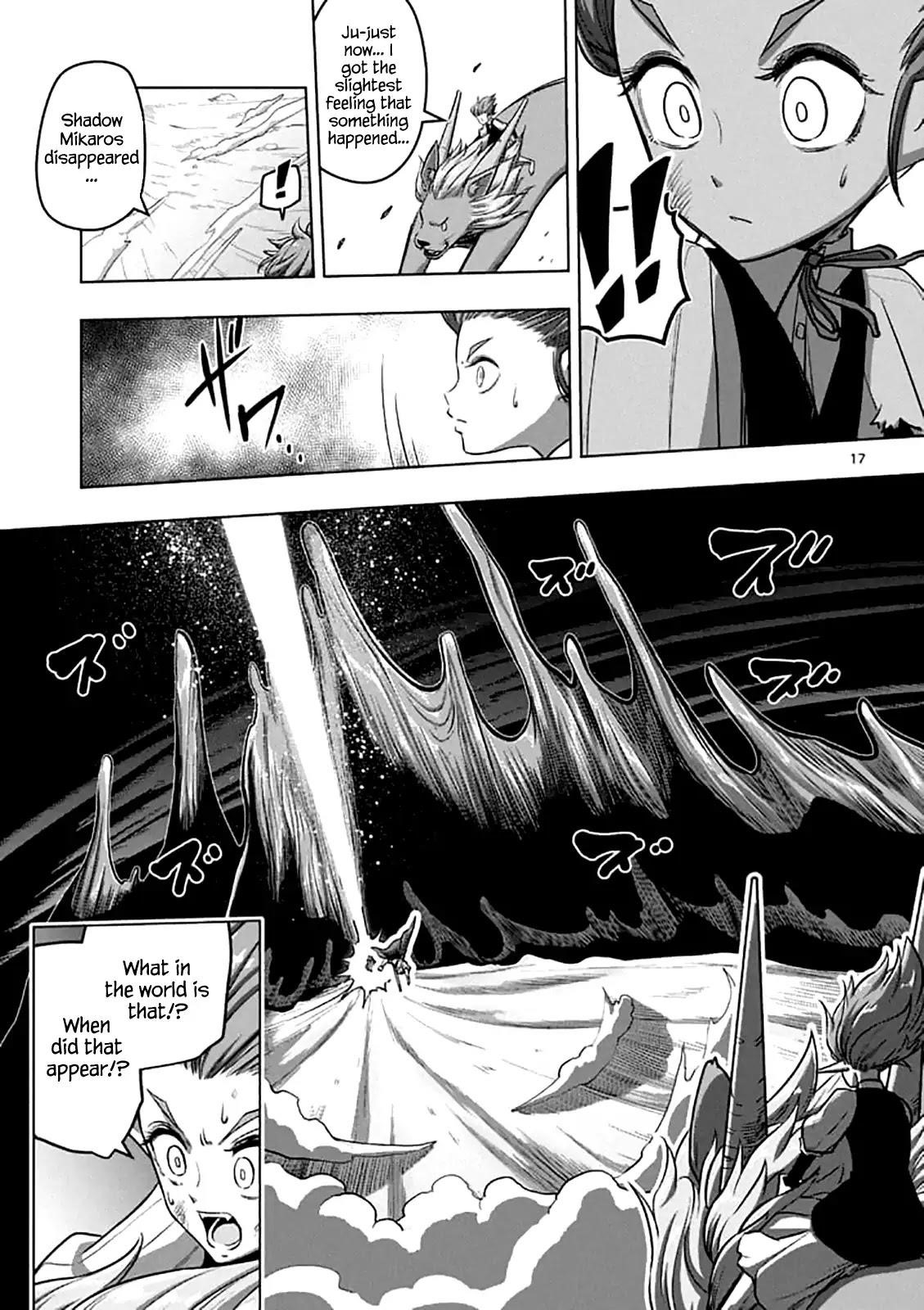 Helck Chapter 104.2 - Page 1