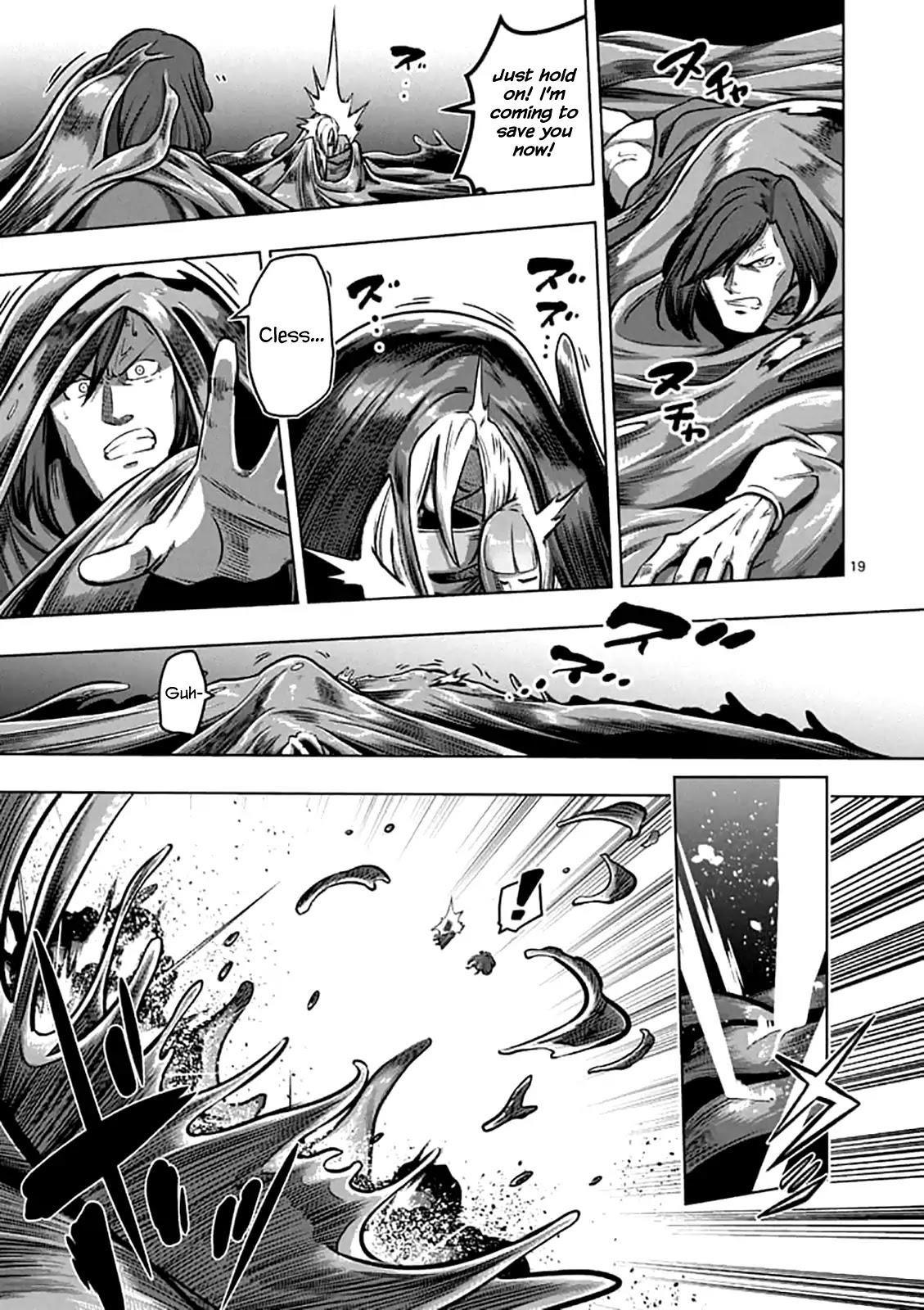 Helck Chapter 104.2 - Page 3